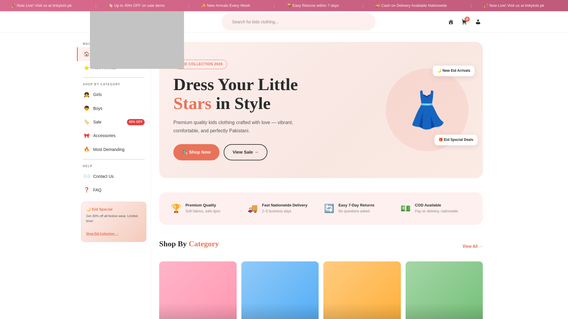 website screenshot of https://tinkytotss.com