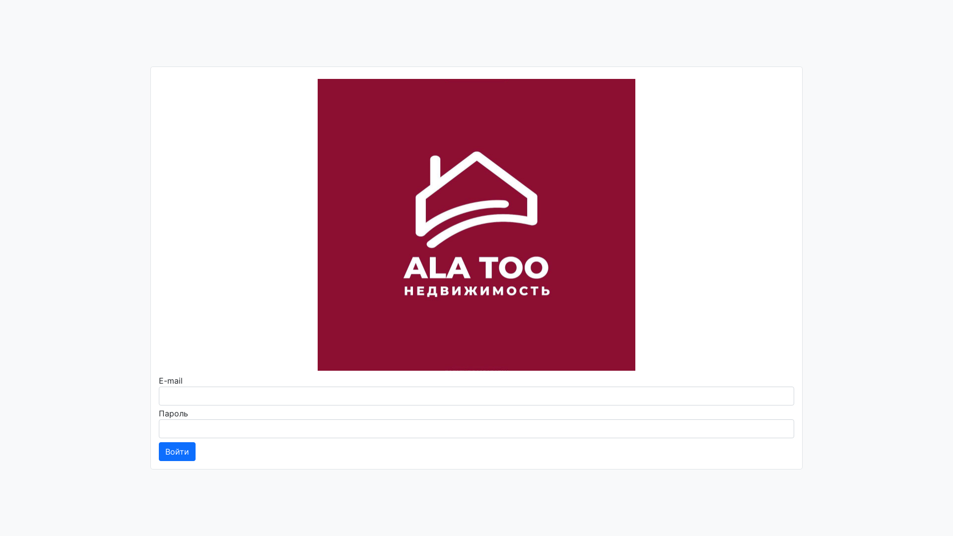website screenshot of https://alatooned.ru/