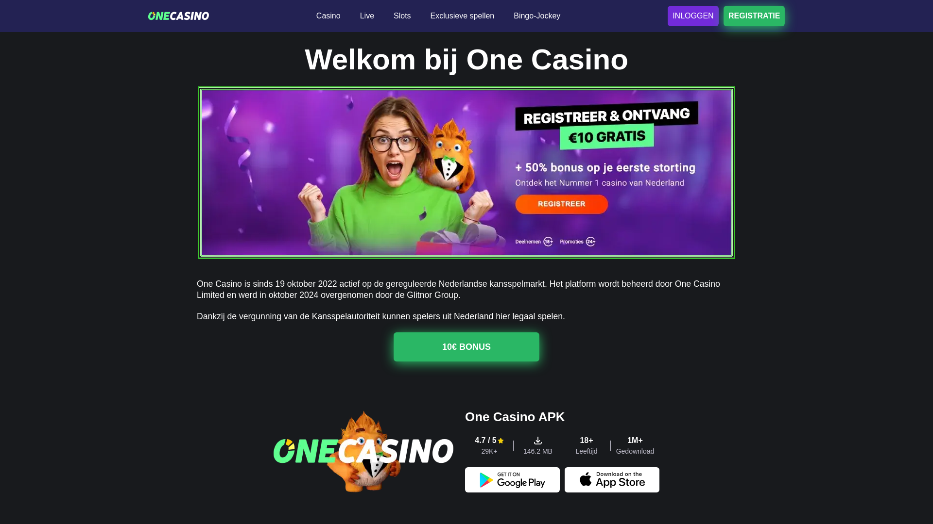 website screenshot of https://hobbema-nijmegen-nl-49294.pages.dev/