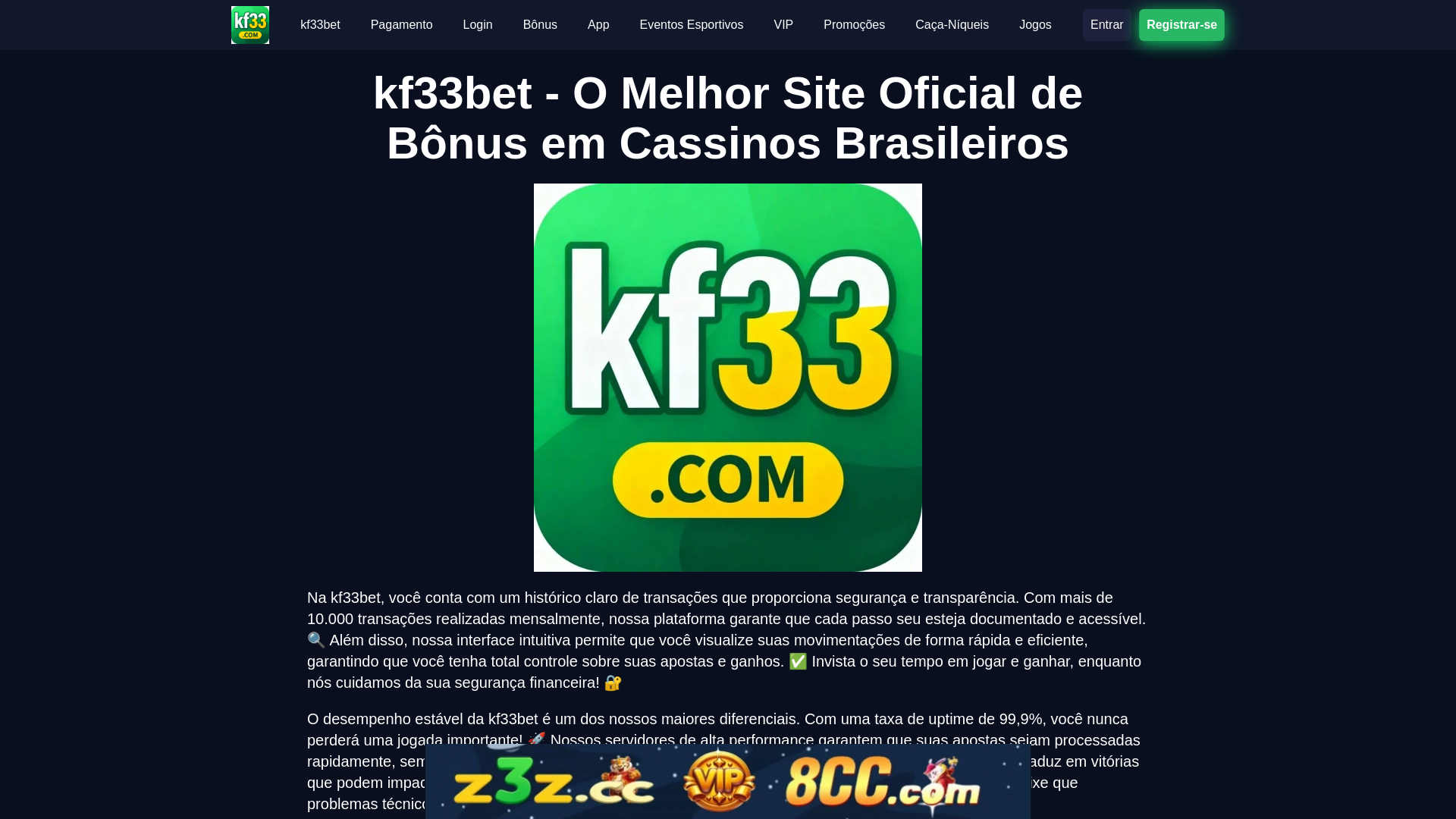 website screenshot of https://kf33betse.com/