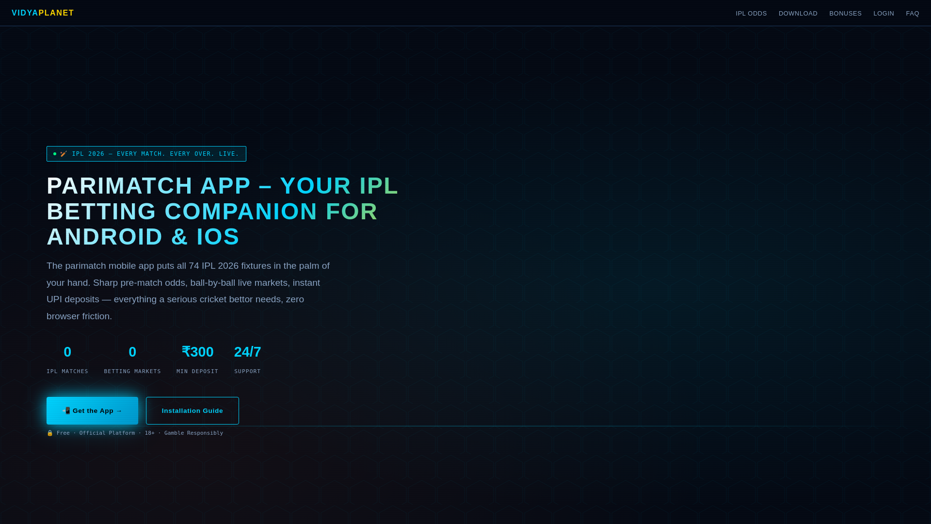 website screenshot of https://vidyaplanet-co-in.pages.dev/
