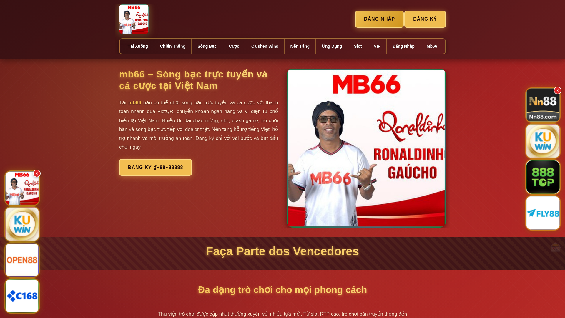 website screenshot of https://mb66hai.com/