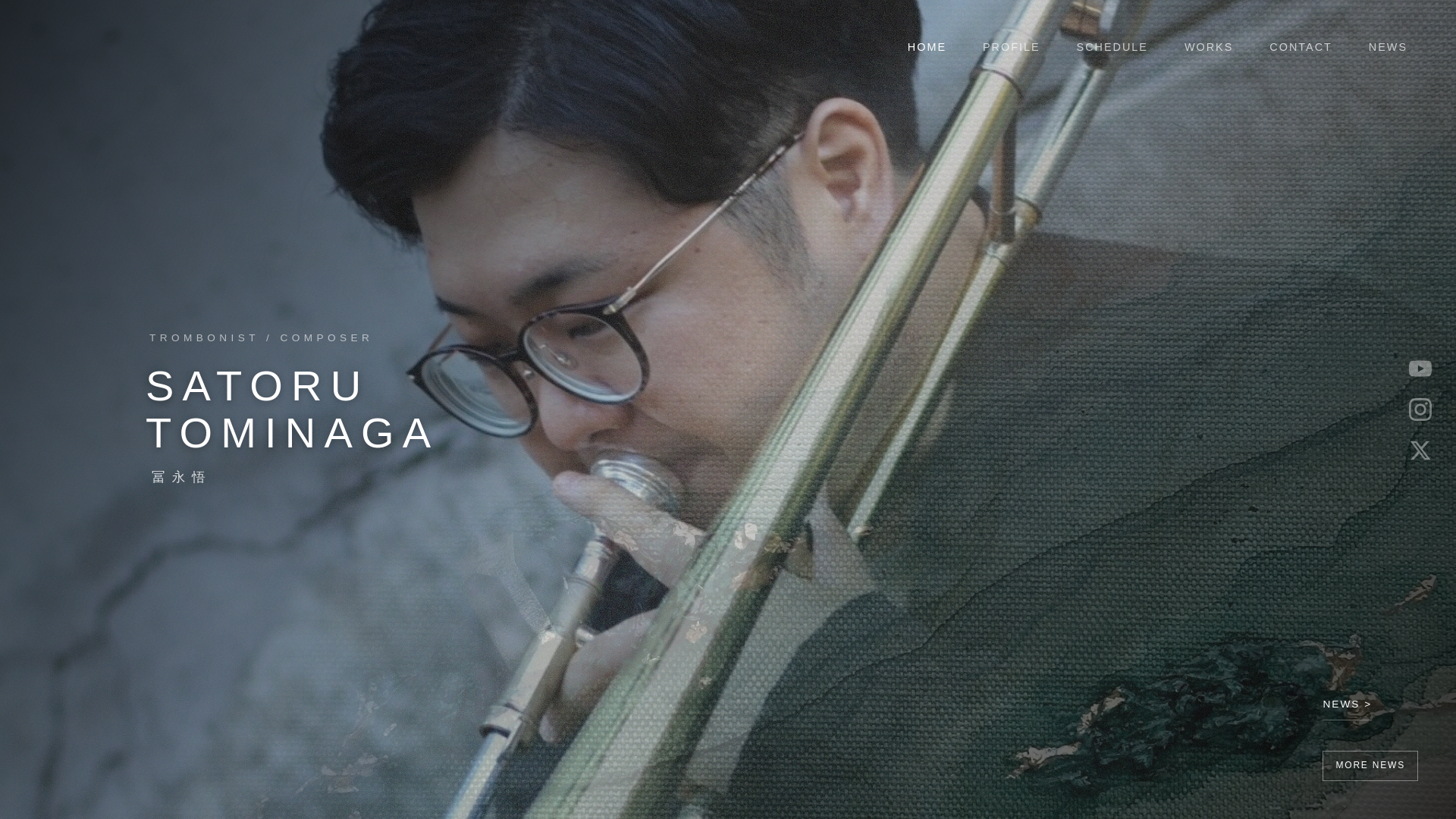 website screenshot of https://satorutominaga.pages.dev/