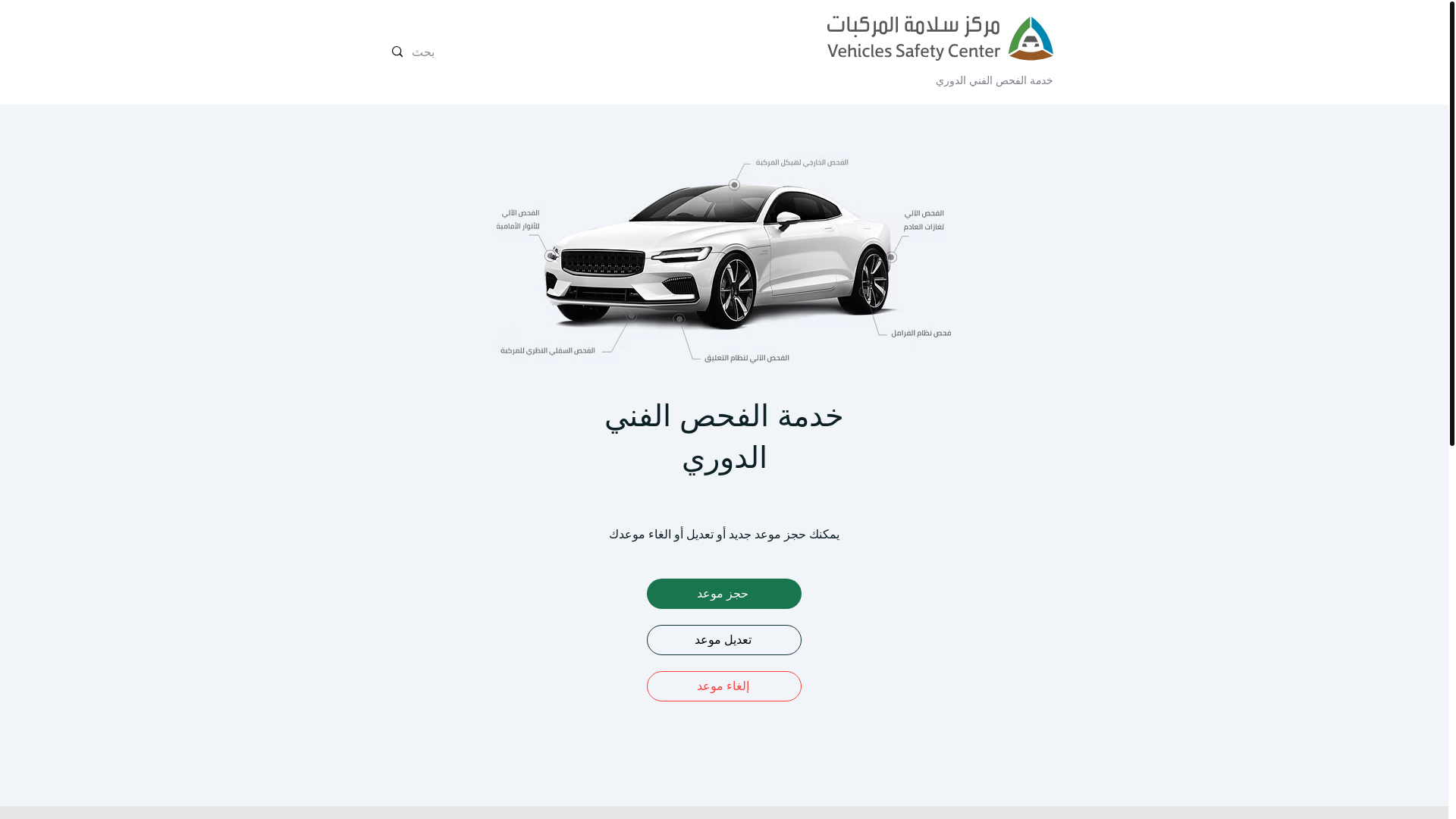 website screenshot of https://bertancp.com/