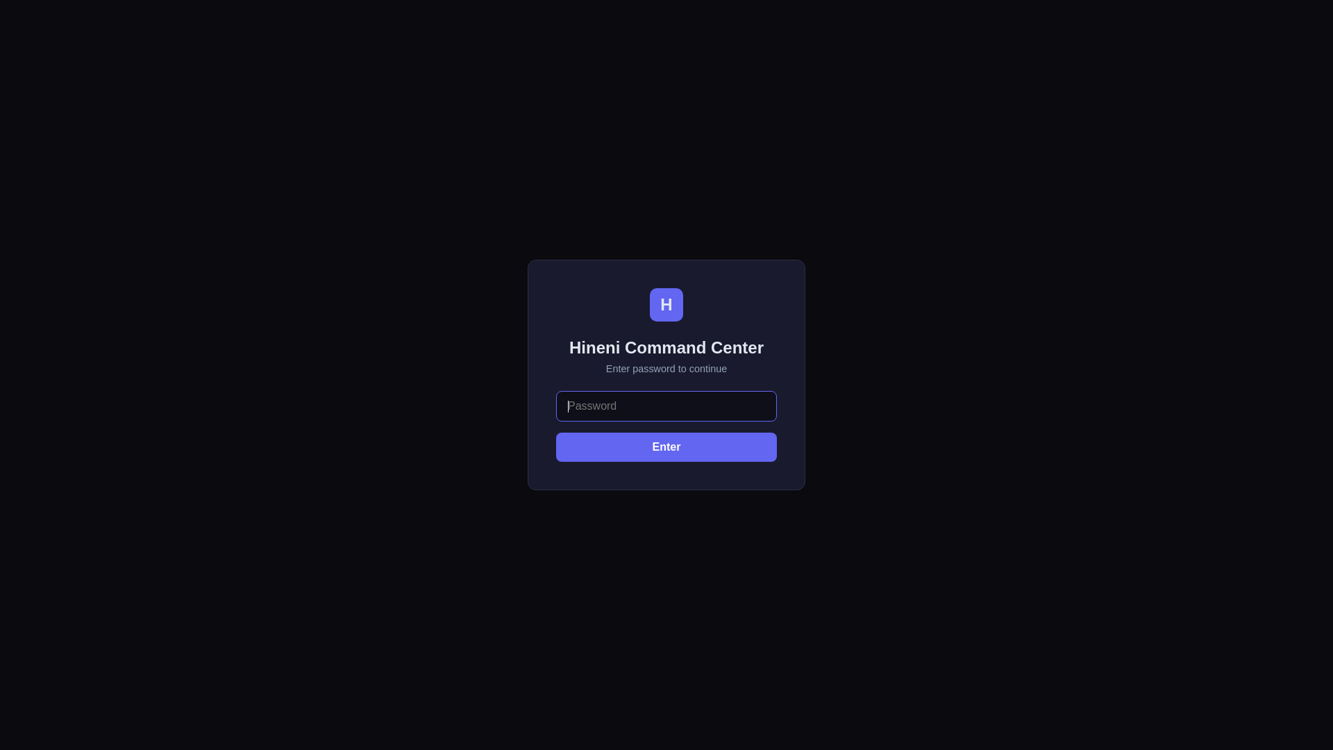 website screenshot of https://hineni-command-center.pages.dev/