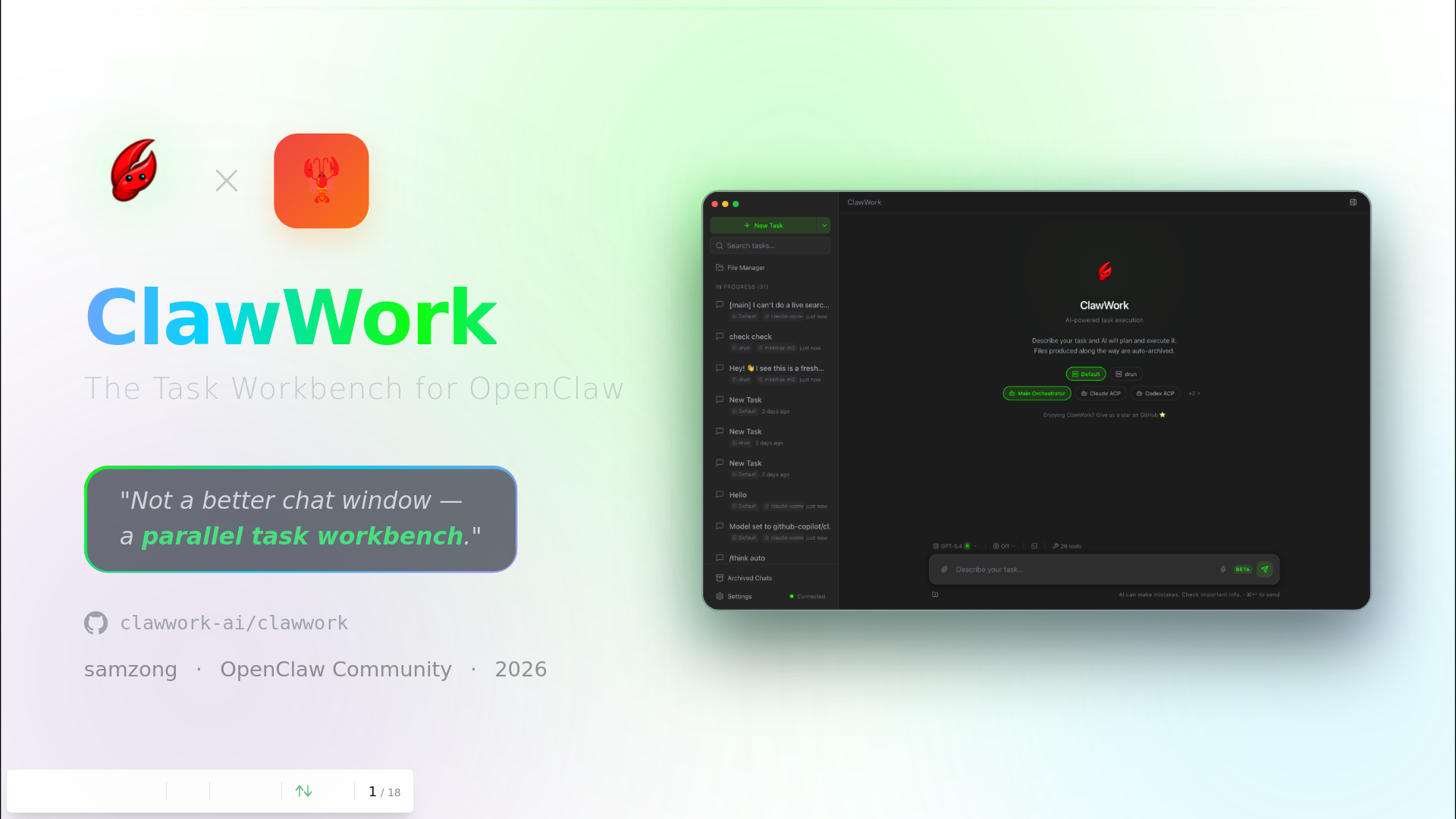 website screenshot of https://clawwork-keynote.pages.dev/