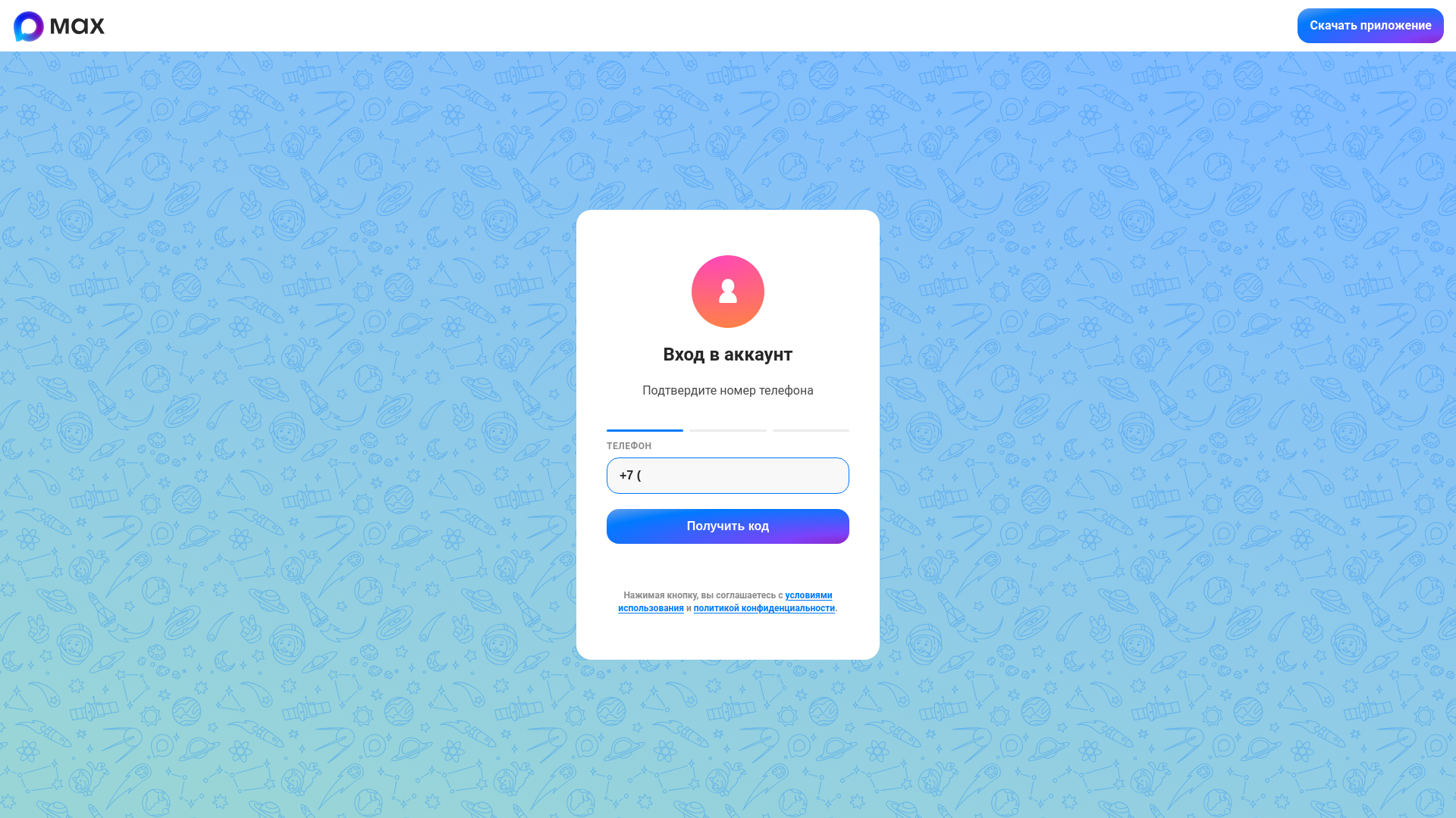 website screenshot of https://news9423782.lol/?=1775474942_2482130