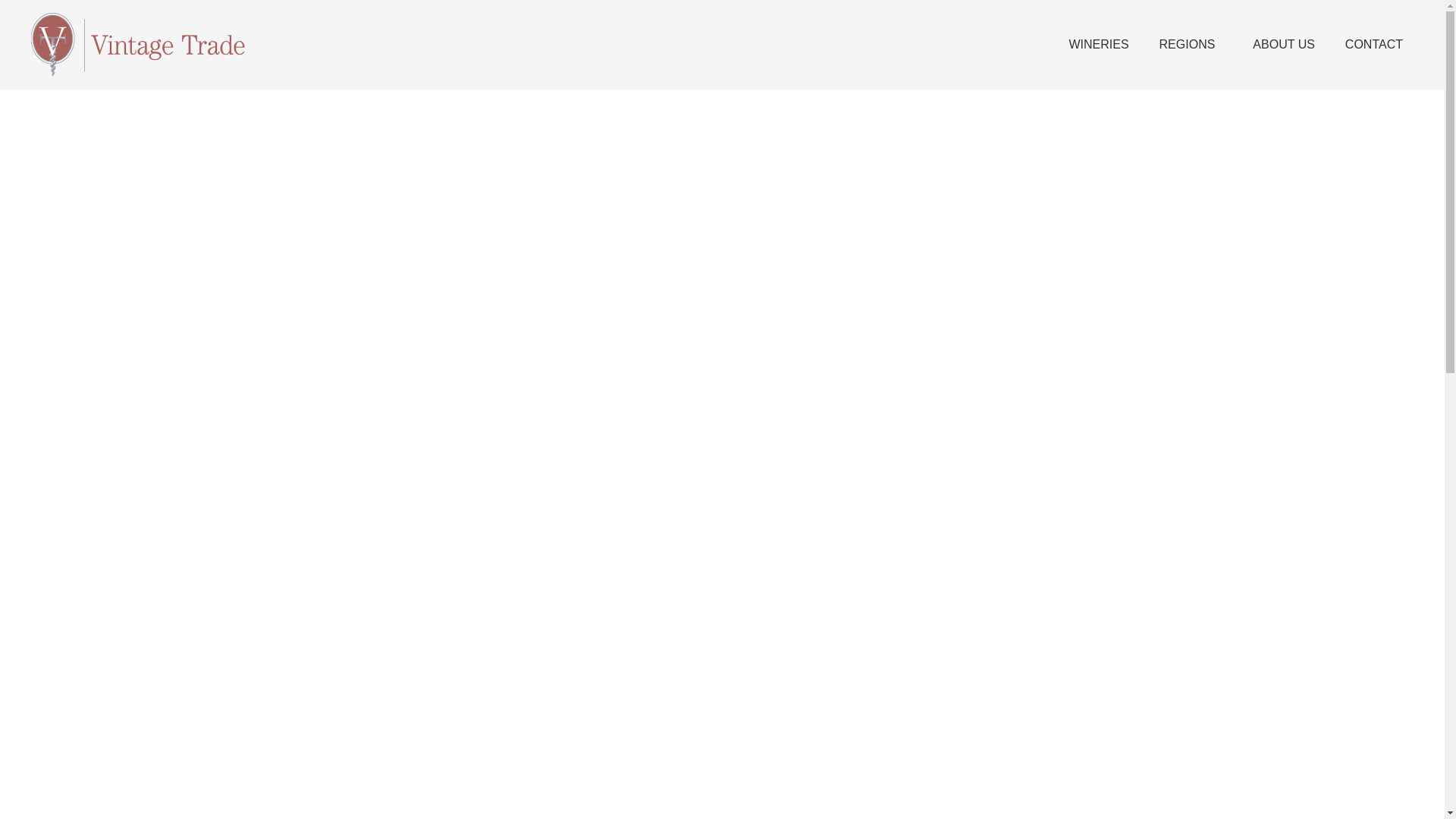 website screenshot of https://vintagetradewine.pages.dev/