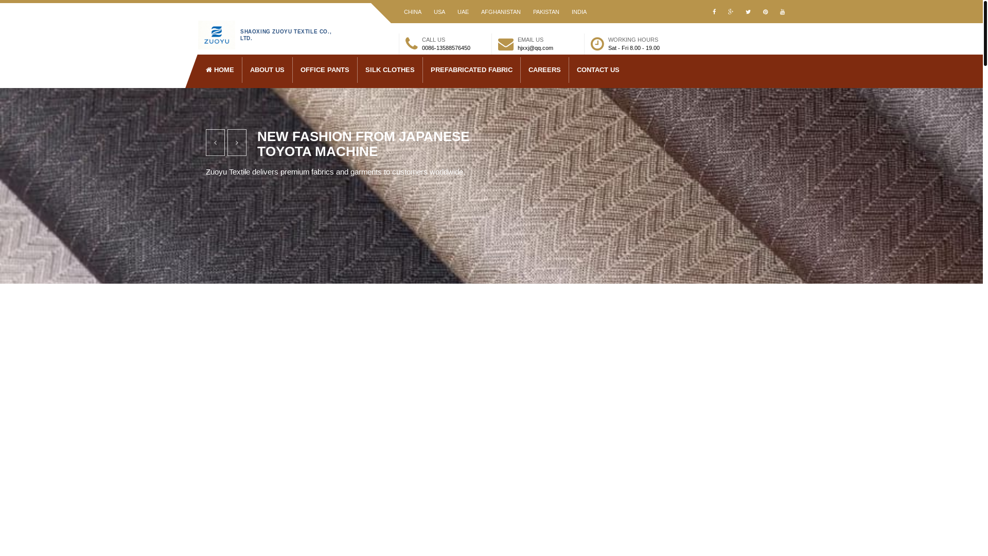 website screenshot of https://zuoyutextile-com.pages.dev/