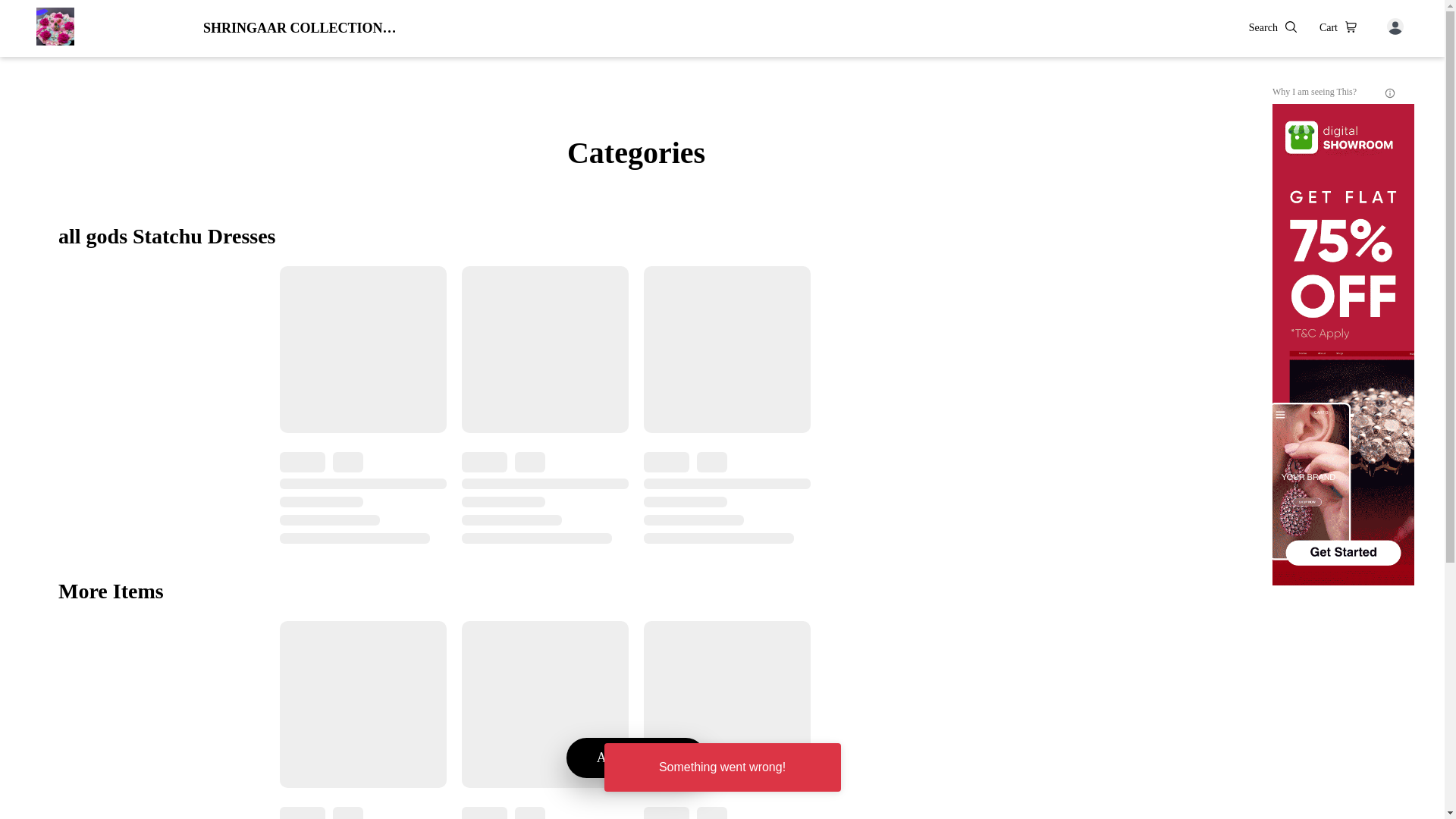 website screenshot of https://shringaarcollectionjammu.co.in/