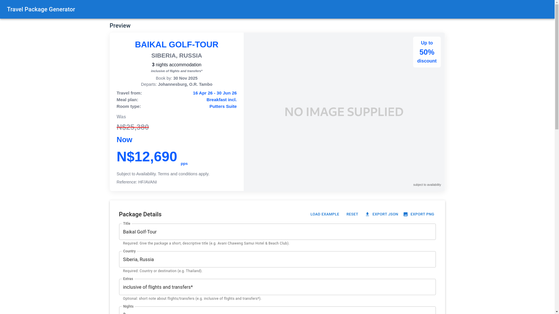 website screenshot of https://ultra-package.pages.dev/