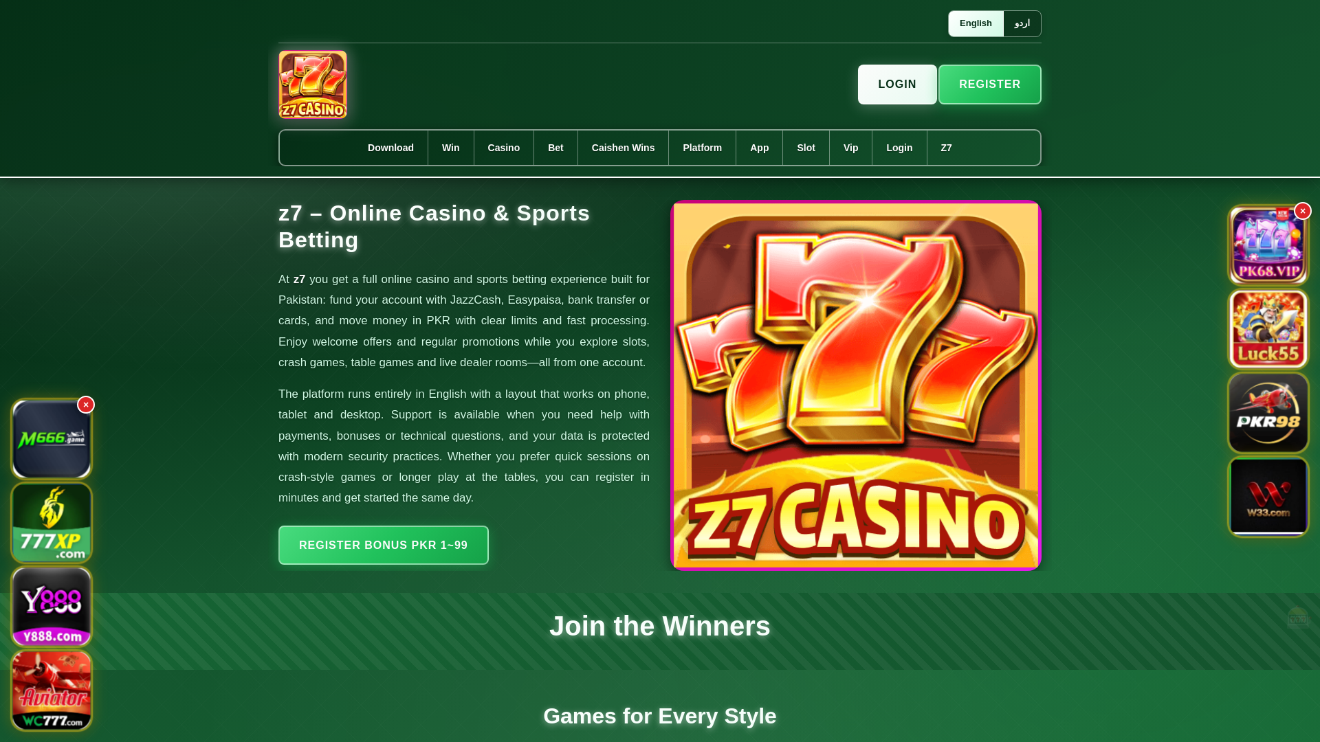 website screenshot of https://z7ek.com/