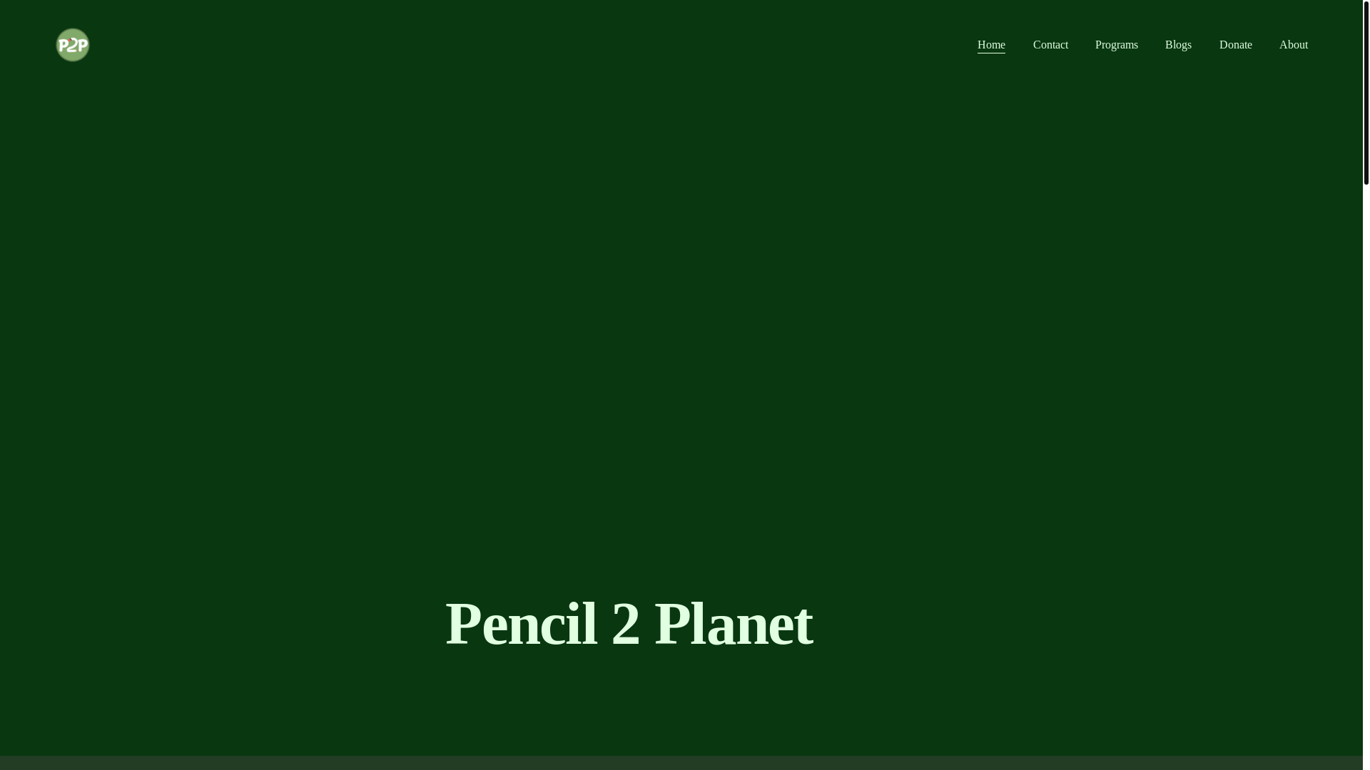 website screenshot of https://pencil2planet.com/