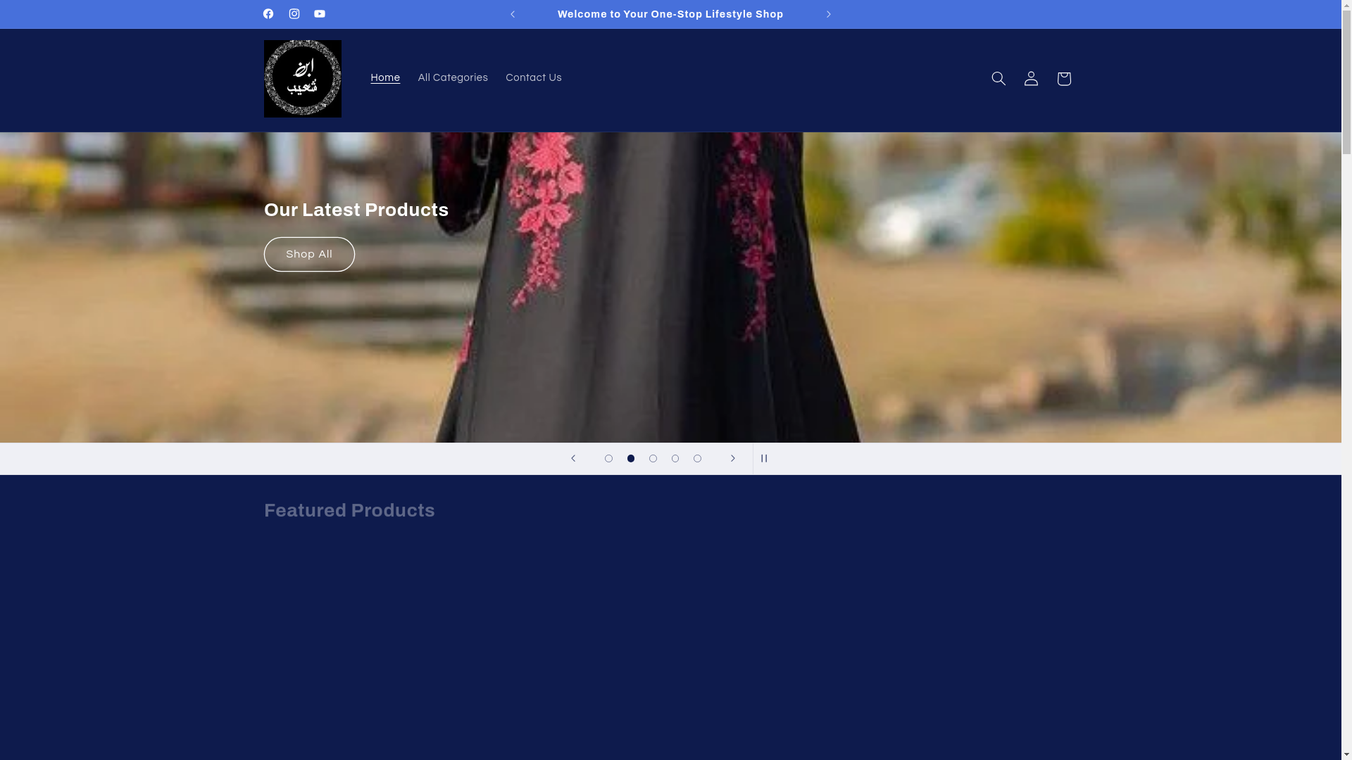 website screenshot of https://ibneshoaib.shop/