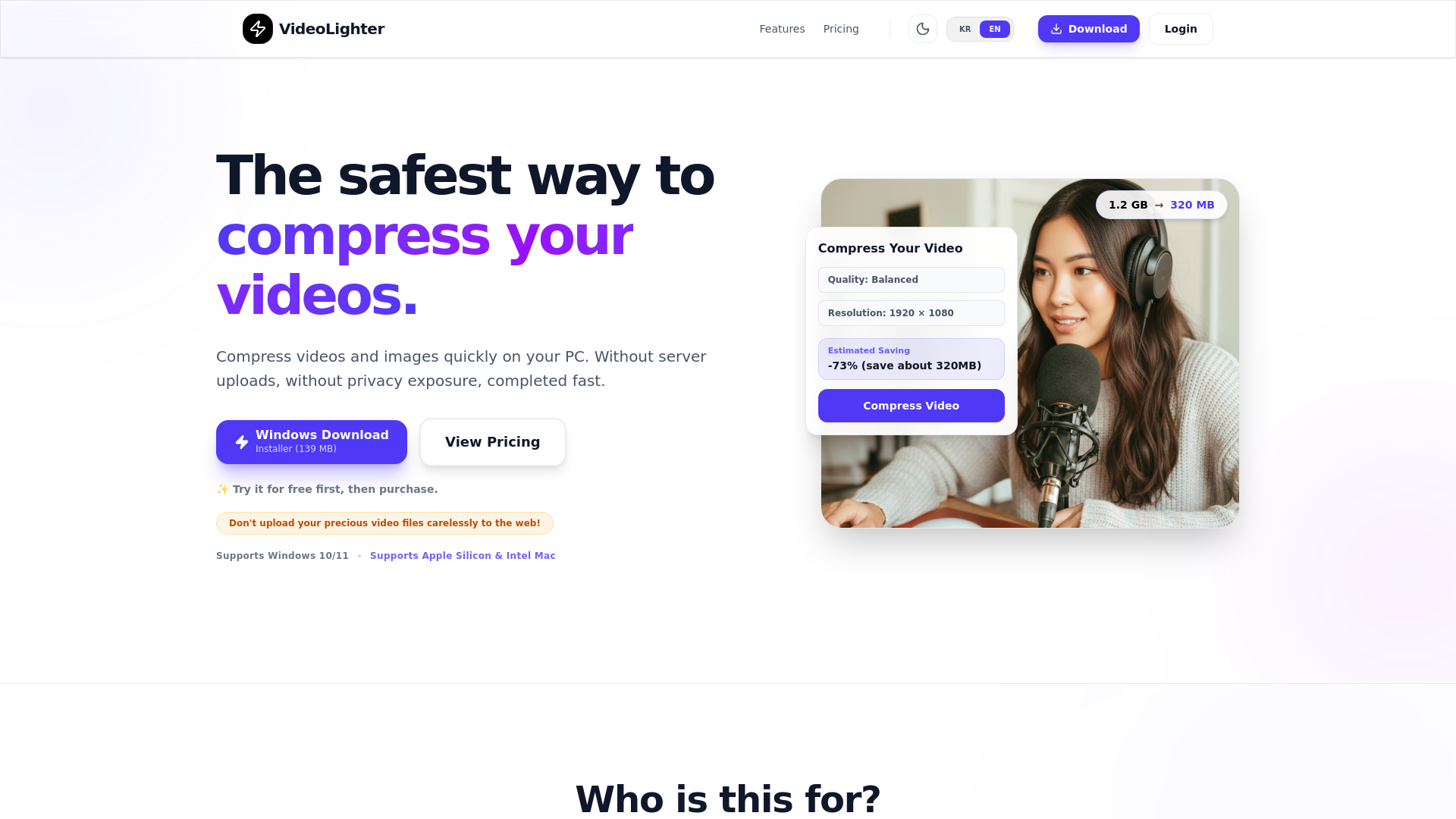 website screenshot of https://videolighter.pages.dev/
