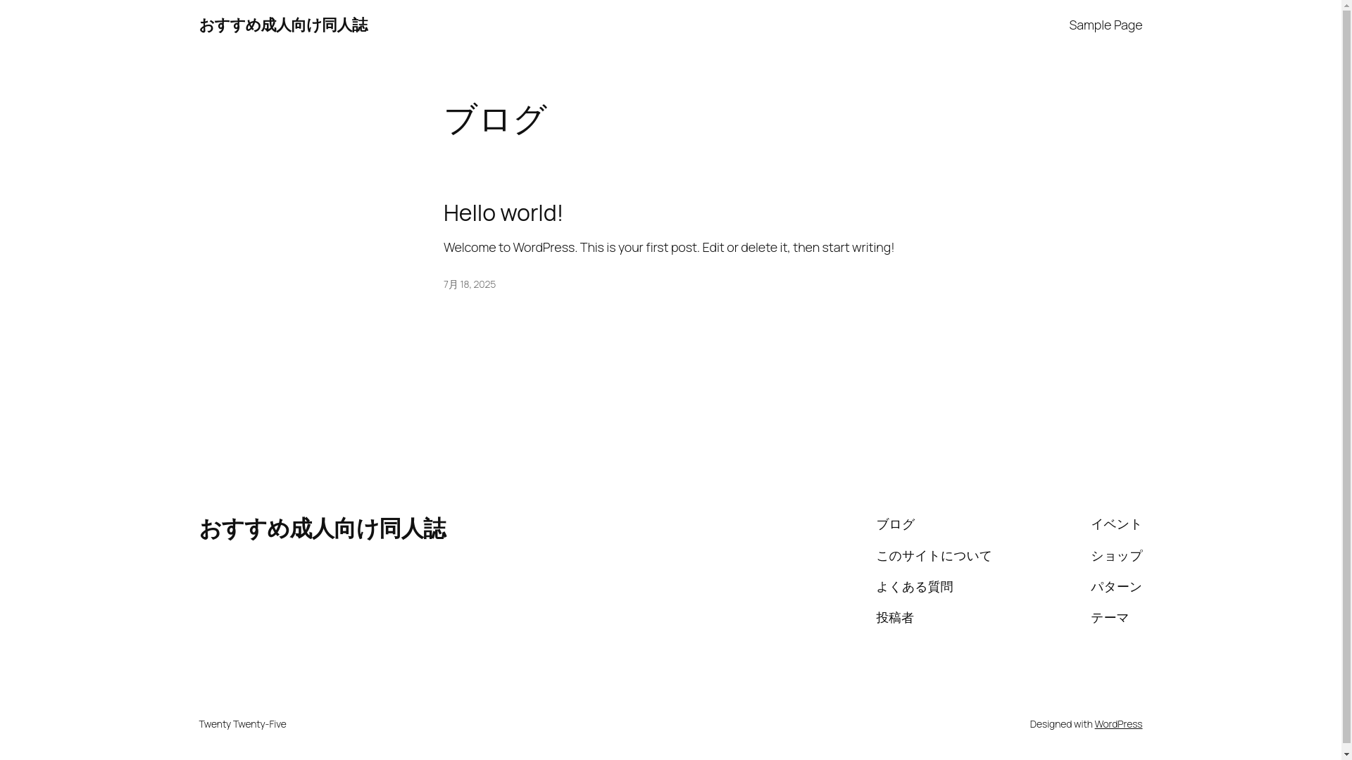 website screenshot of https://hikarinomagic.com/