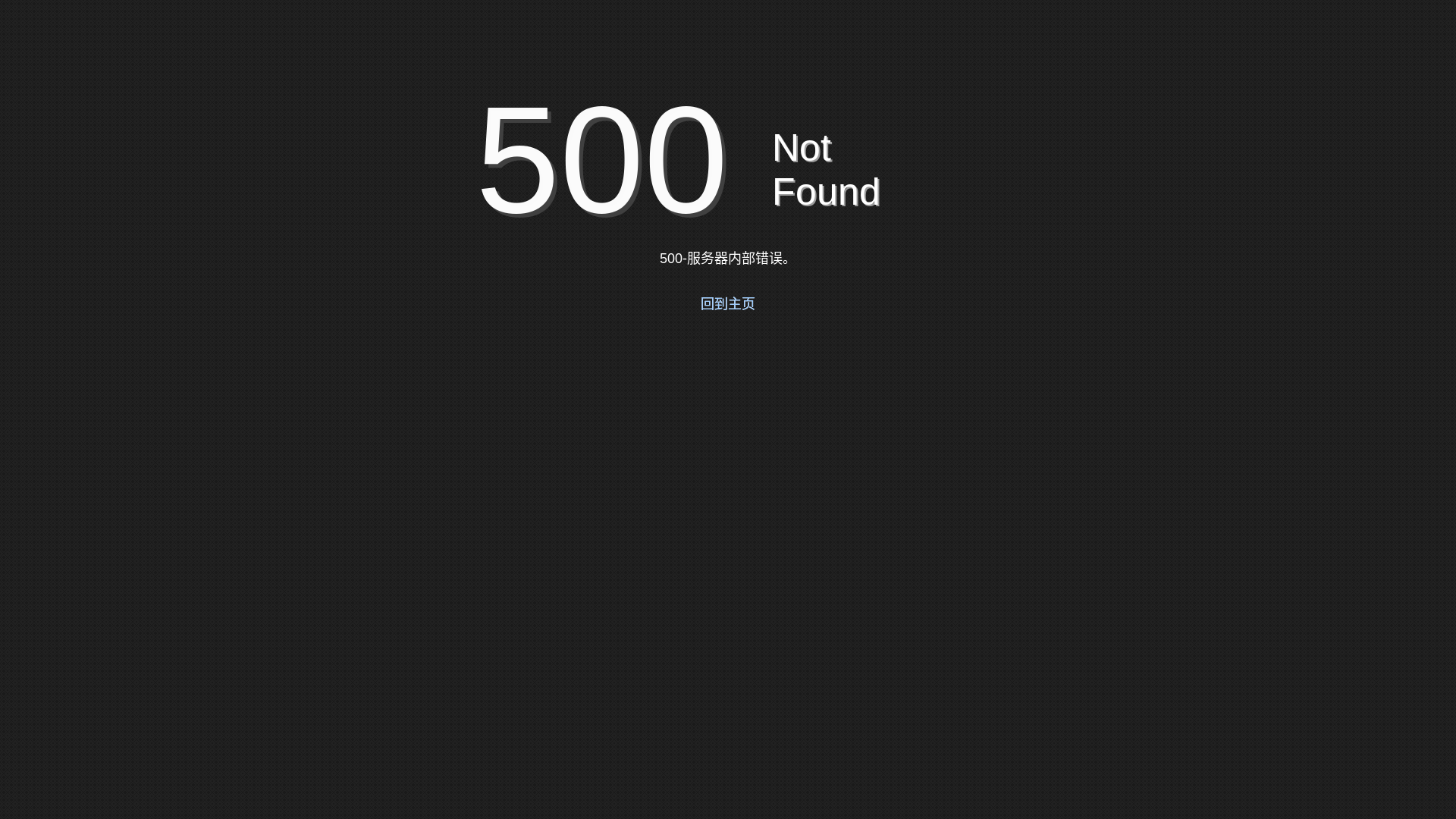 website screenshot of https://9659cv57.top/