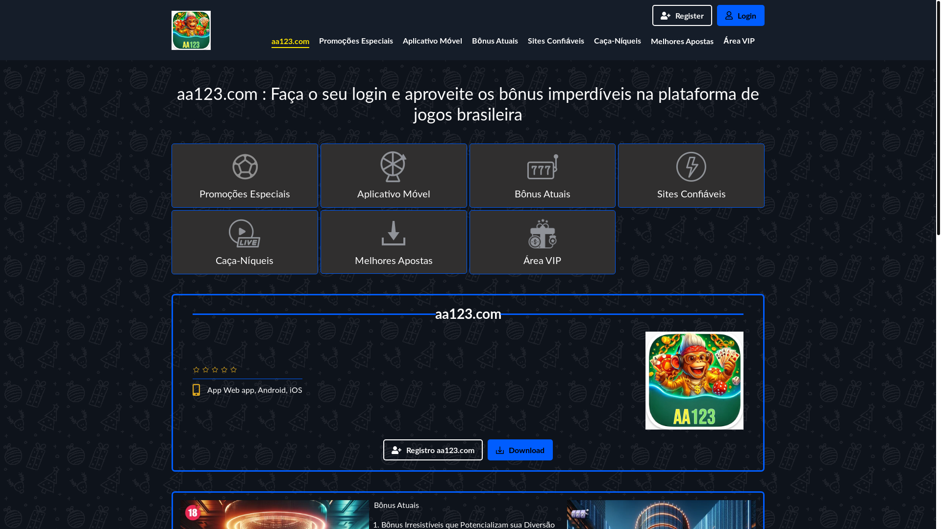 website screenshot of https://aa123com.net/