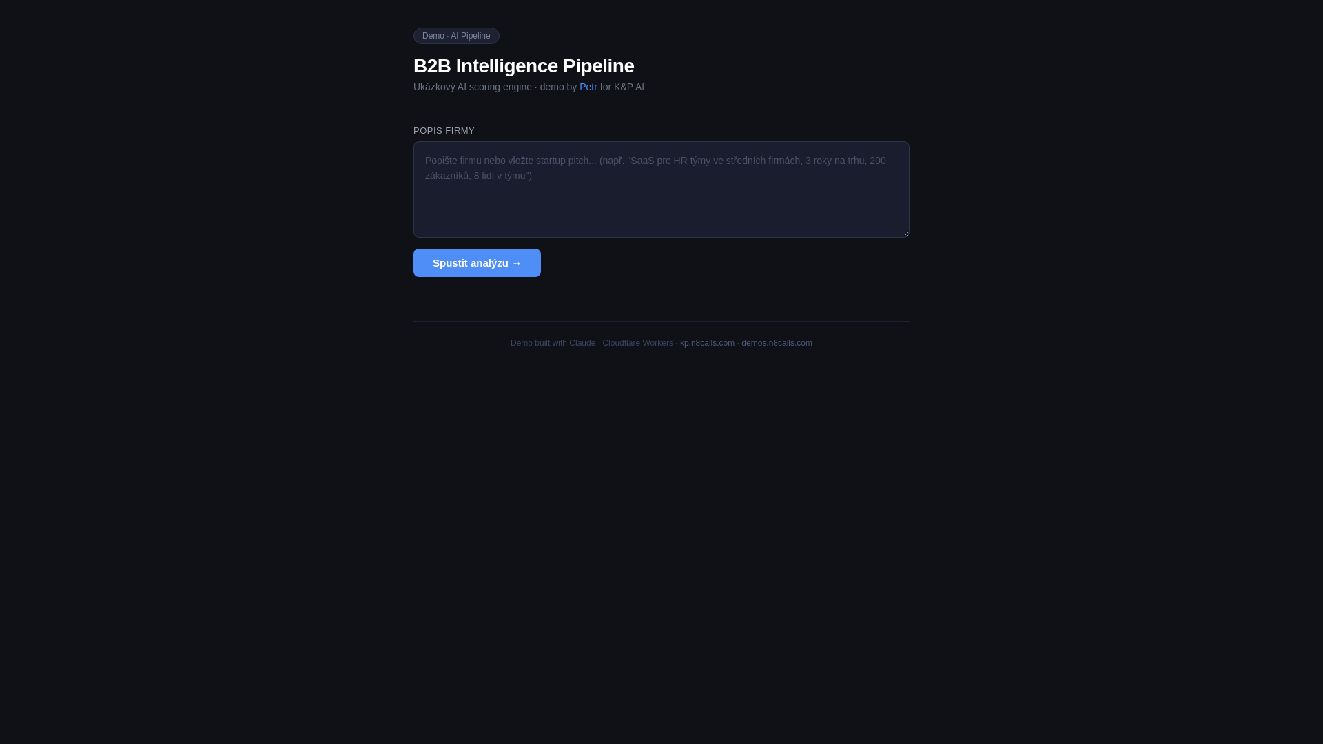 website screenshot of https://kp-ai-demo.pages.dev/