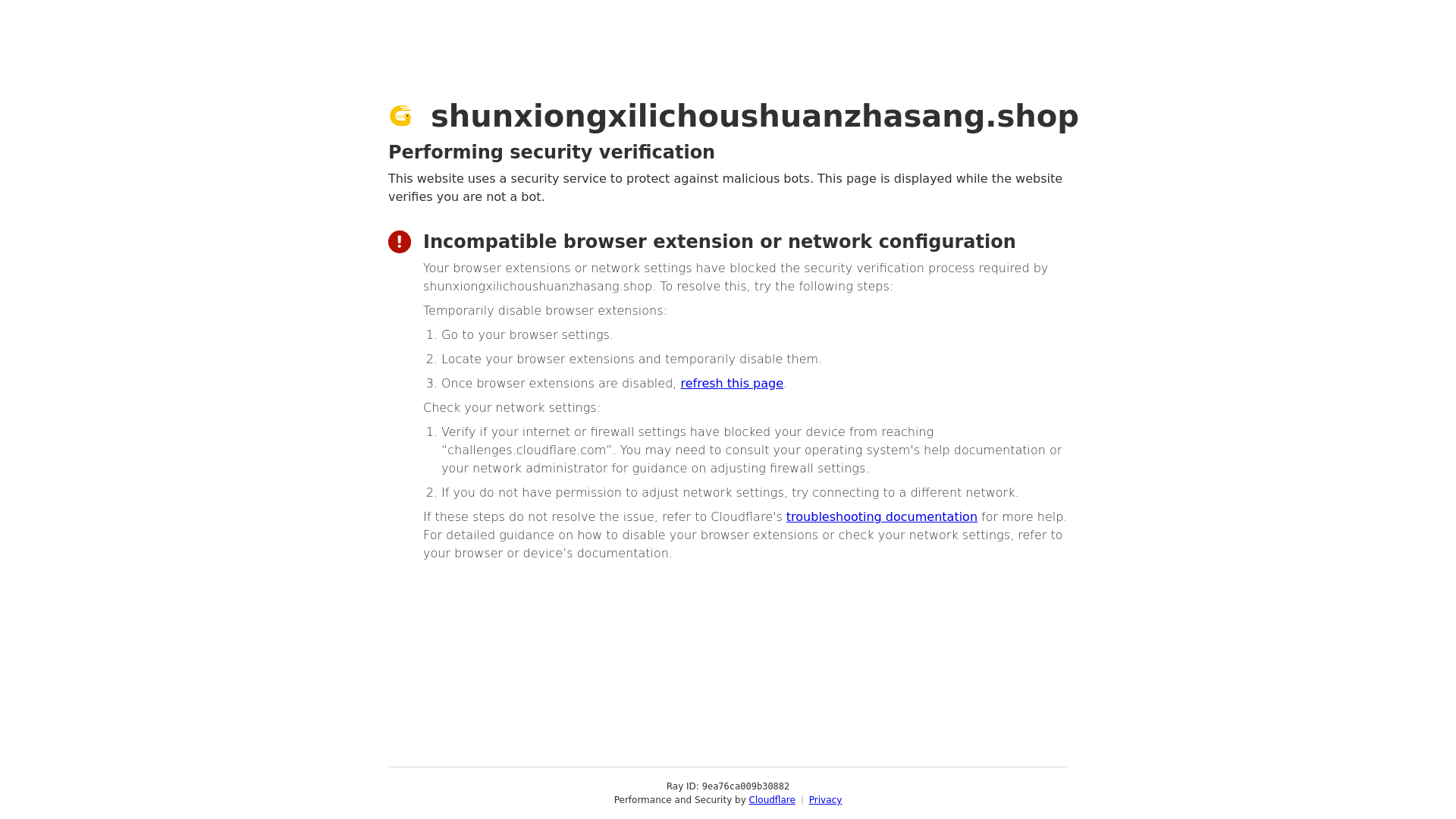website screenshot of https://shunxiongxilichoushuanzhasang.shop/