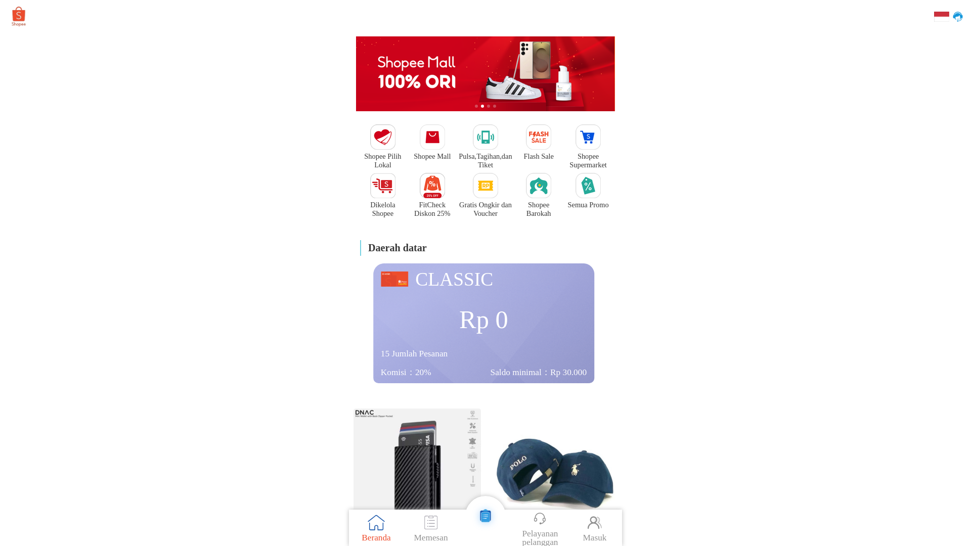 website screenshot of https://kitschyofficialshop.com