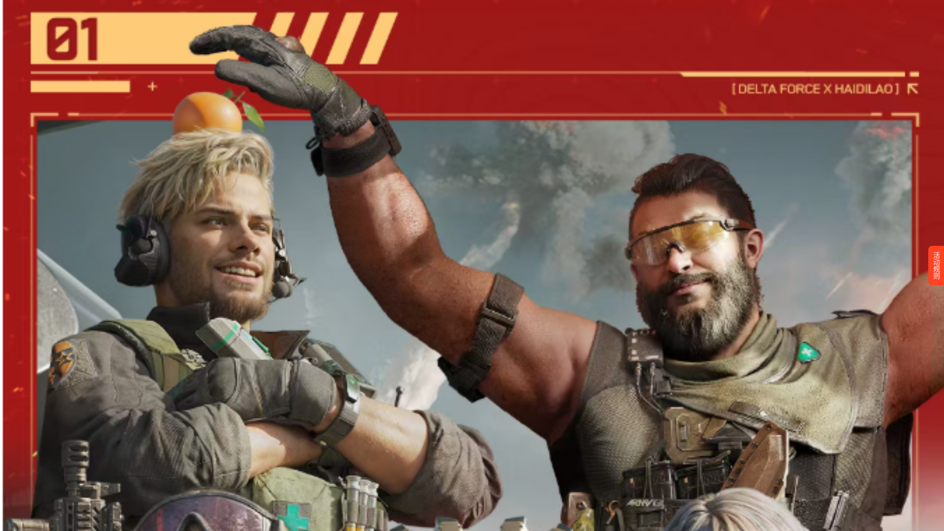 website screenshot of https://sjz465fga456g47arg564agr7ag78ragrag7a89garygaryh79rh7f5h4r.pages.dev/