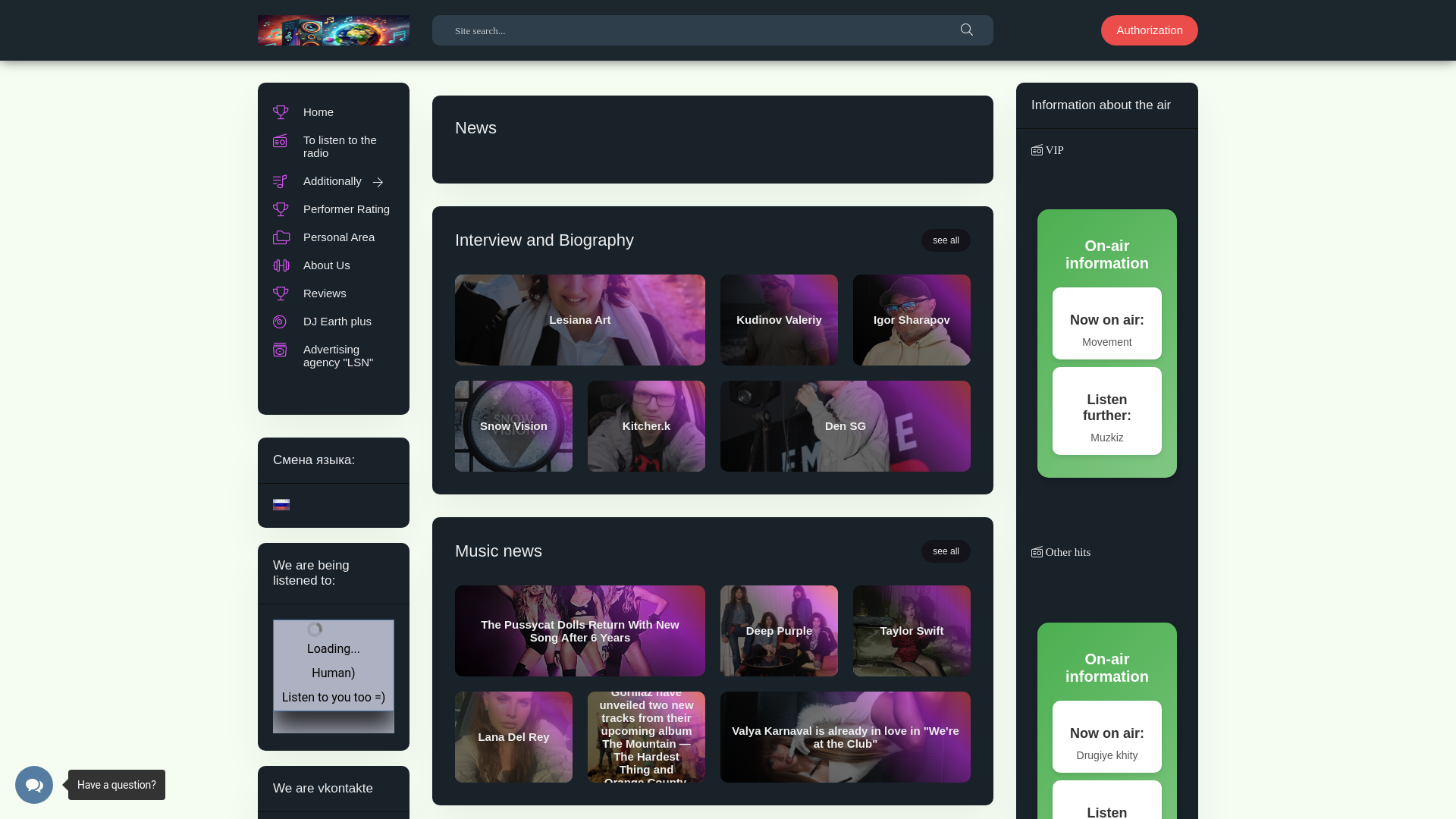 website screenshot of https://eaplfm.com/