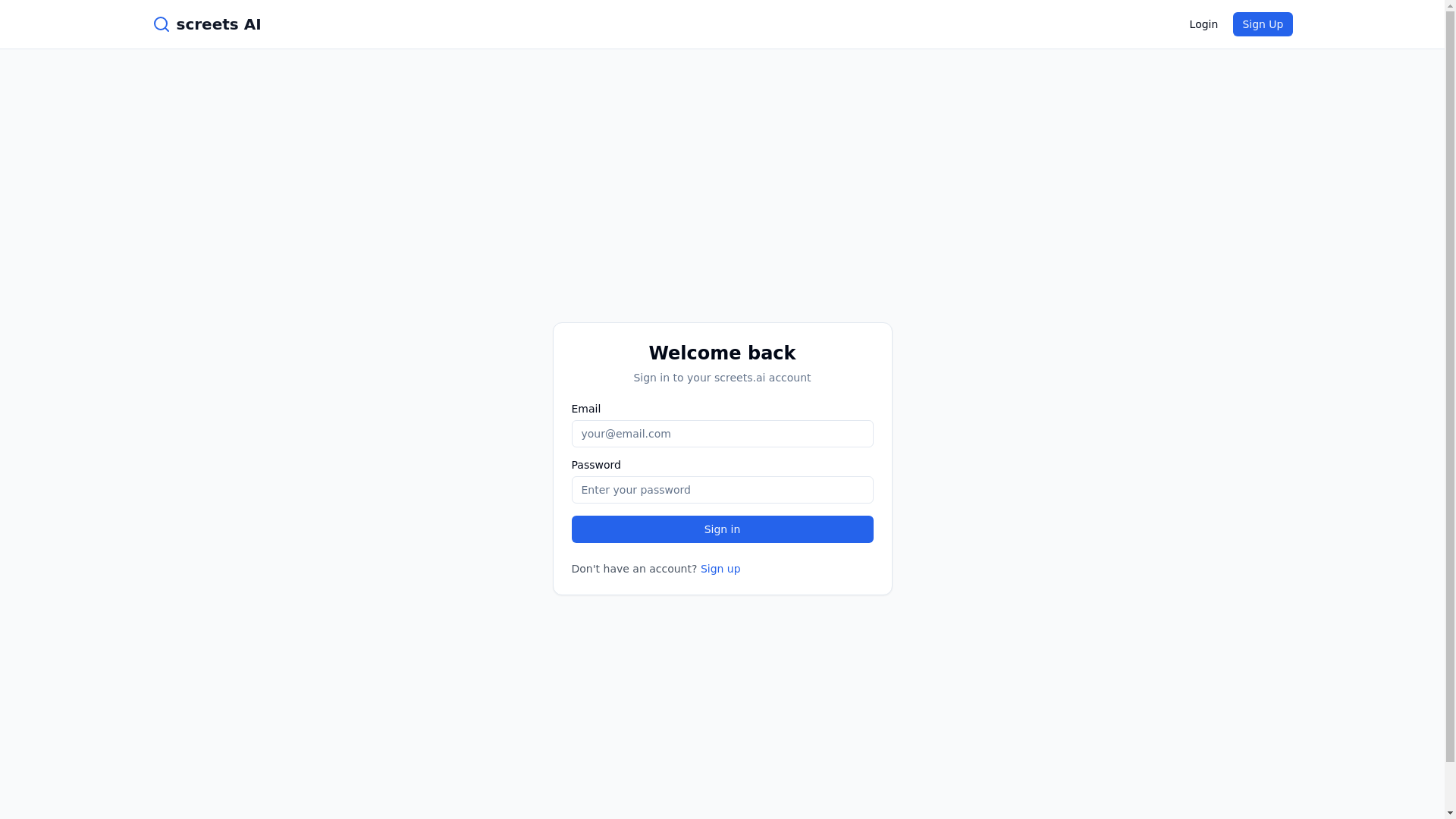 website screenshot of https://screets-ai.pages.dev/