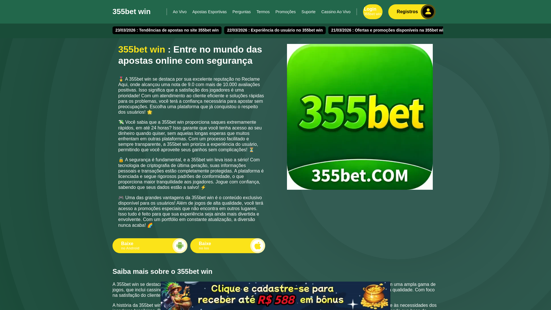 website screenshot of https://355betsd.com/