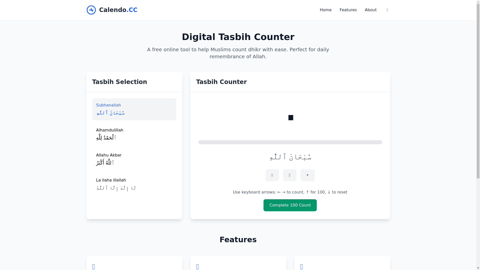 website screenshot of https://calendo-tasbih.pages.dev/