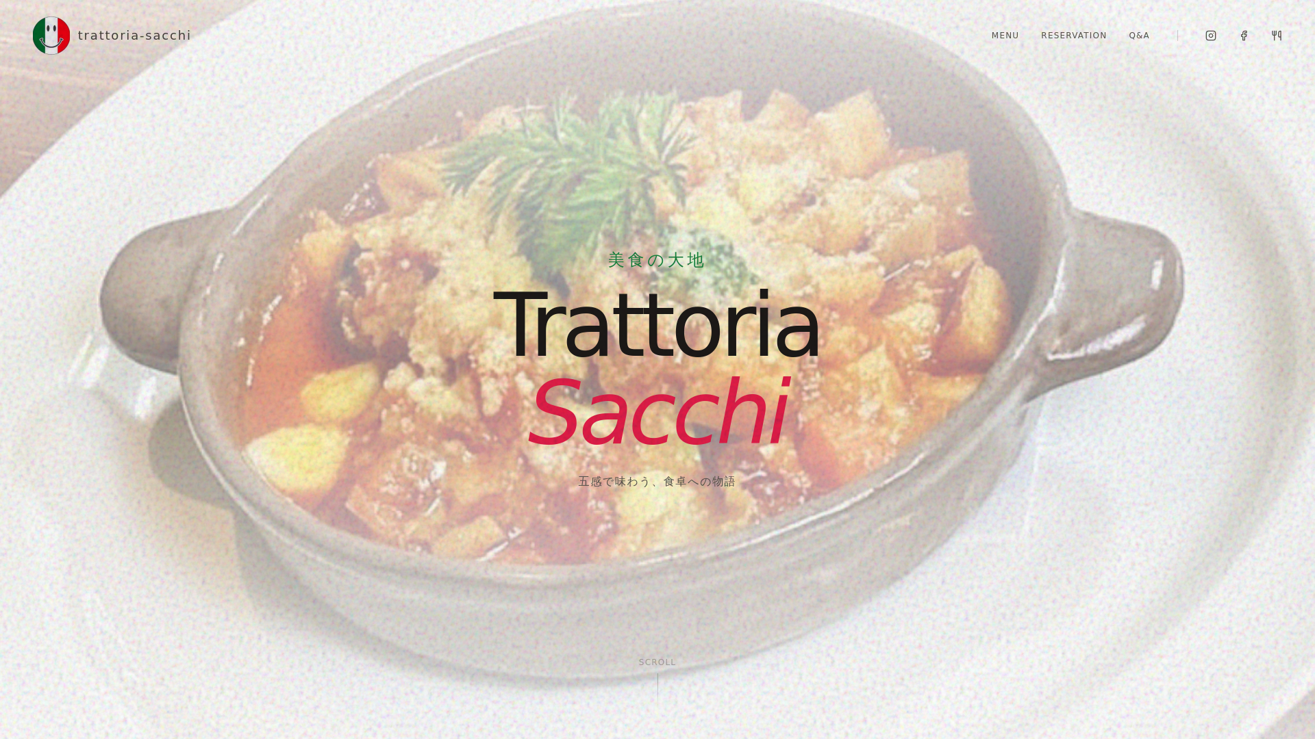website screenshot of https://trattoria-sacchi.pages.dev/