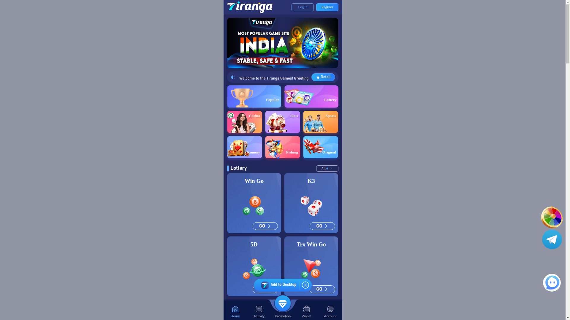 website screenshot of https://ar051-india-tiranga.pages.dev/