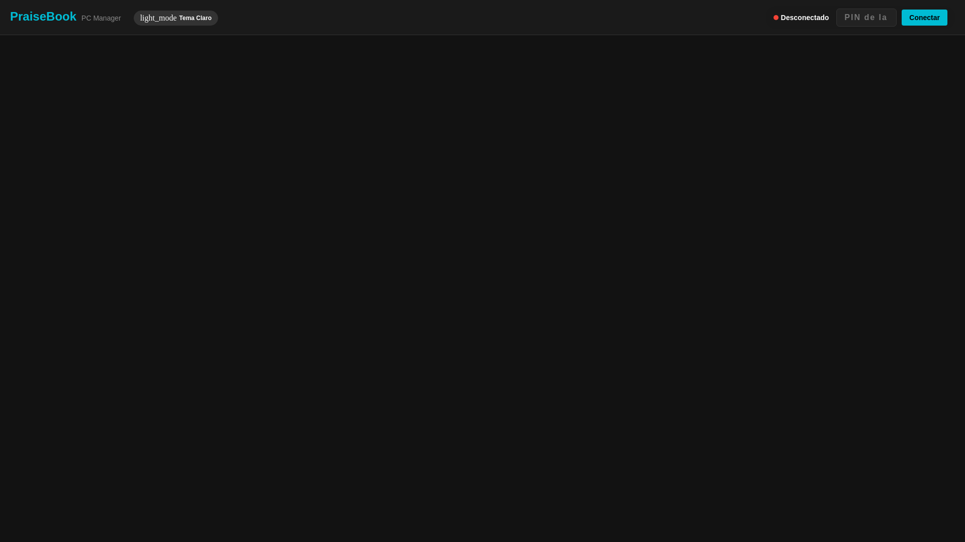 website screenshot of https://praisebook-pc.pages.dev/