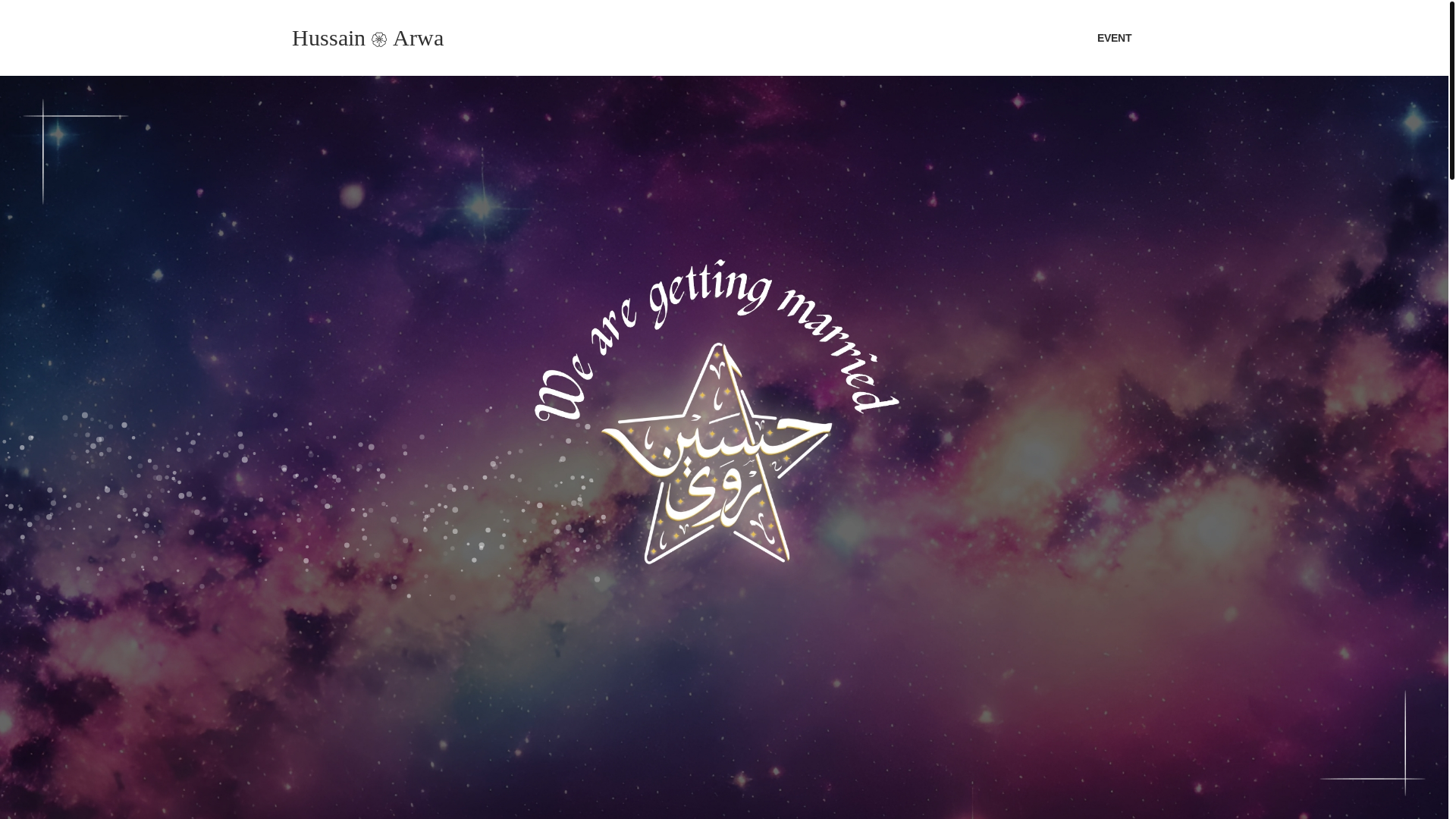 website screenshot of https://hussainwedsarwa.site/