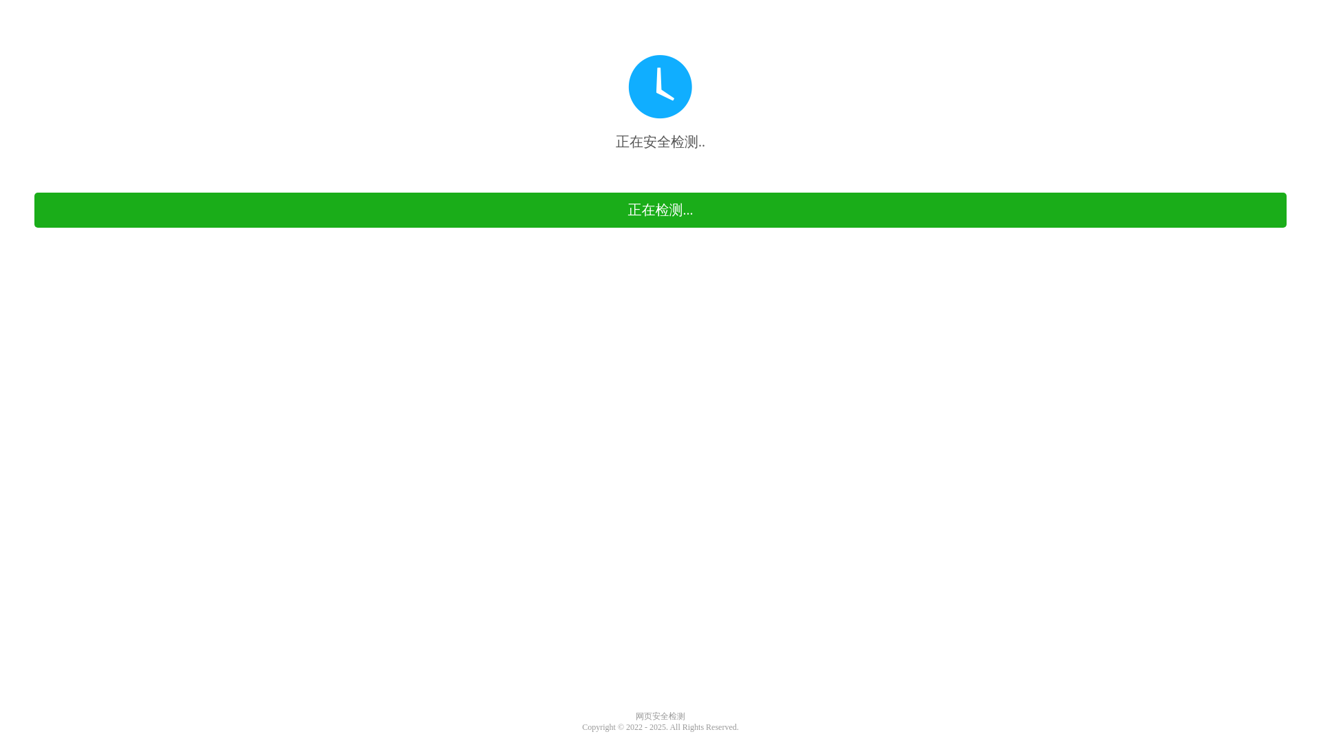 website screenshot of https://anymall.me/