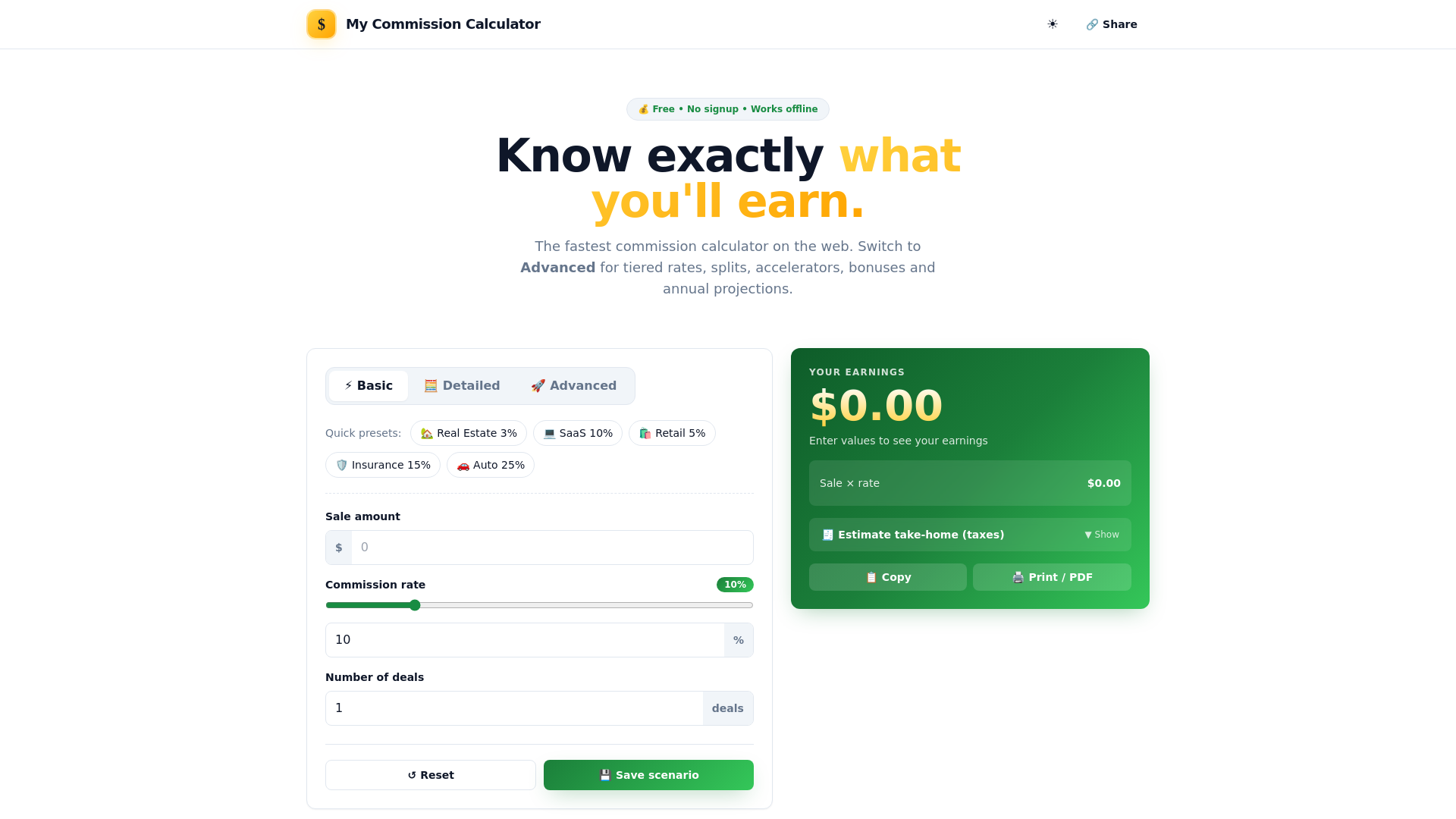 website screenshot of https://mycommissioncalculator.com/