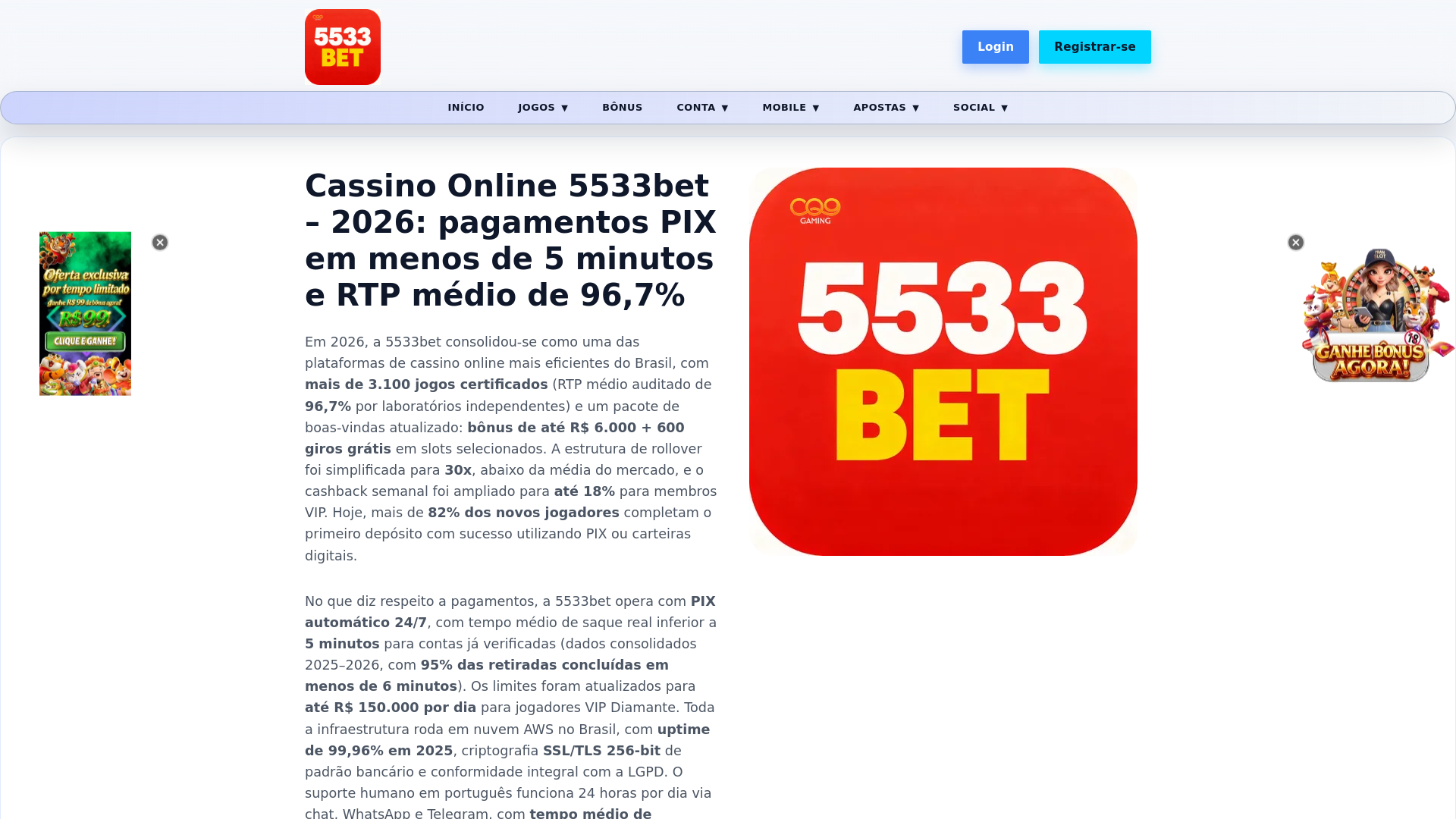 website screenshot of https://5533beta2.com