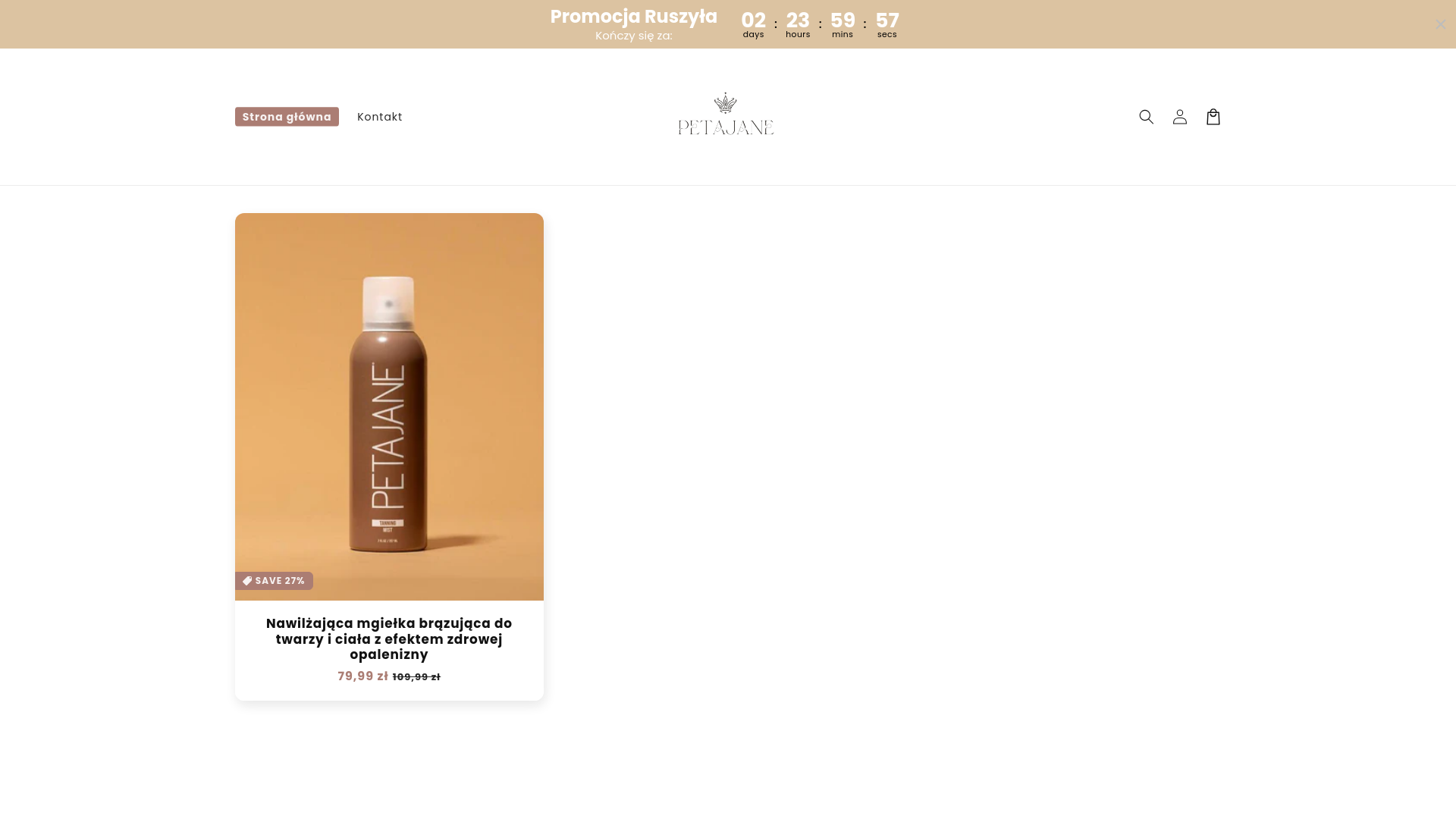 website screenshot of https://petajane.shop/