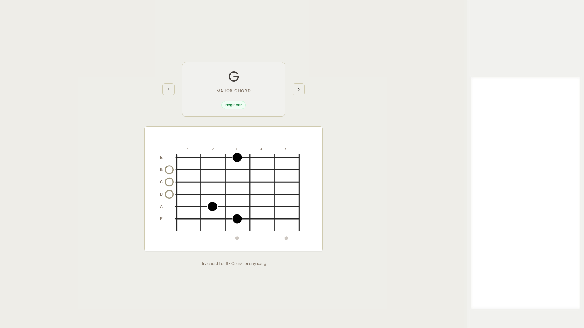 website screenshot of https://whatarethechords.com/