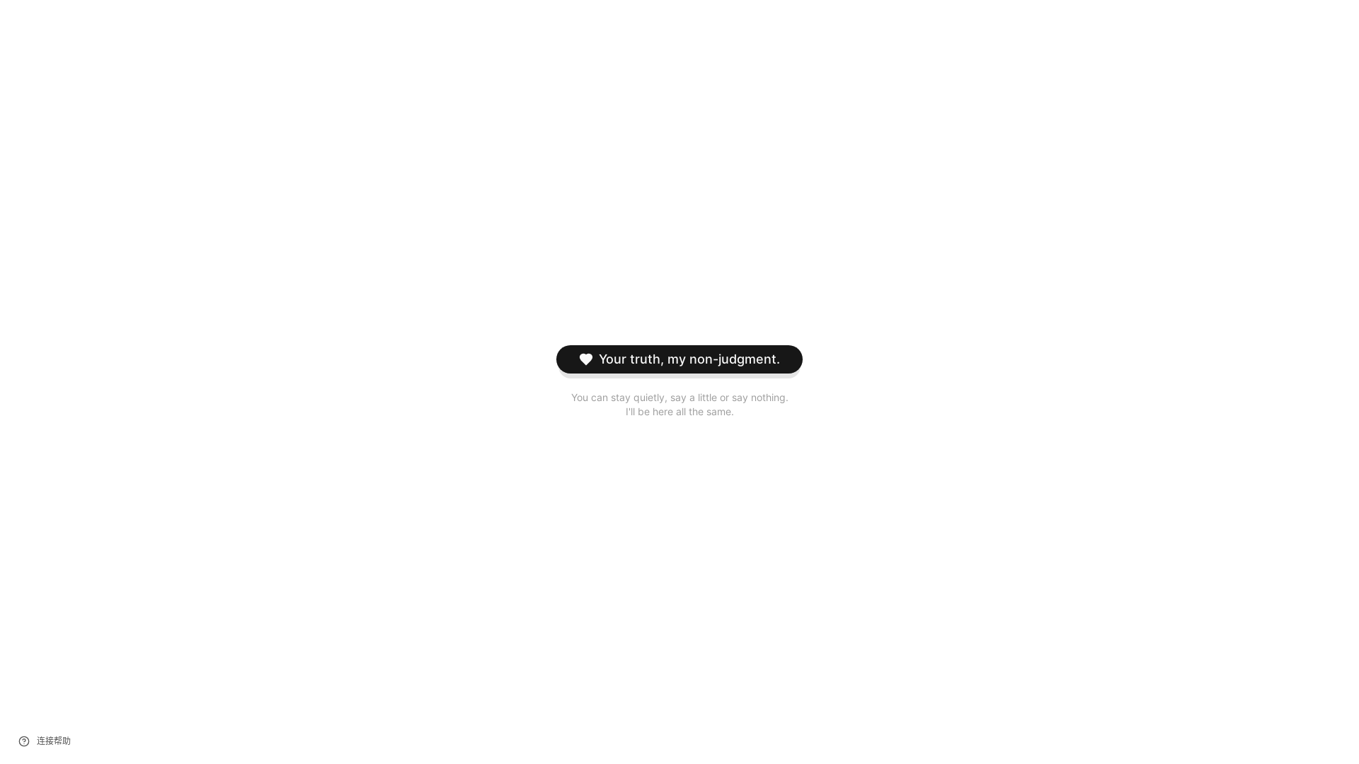 website screenshot of https://heldspace.site/