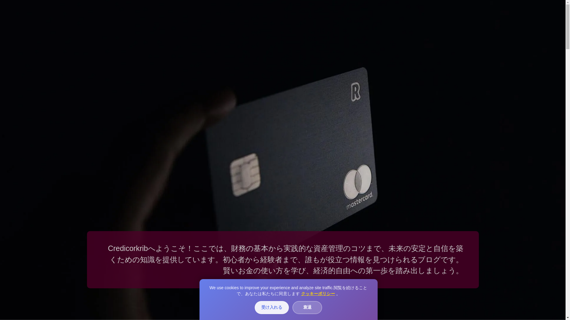 website screenshot of https://newsjapan24only.com/