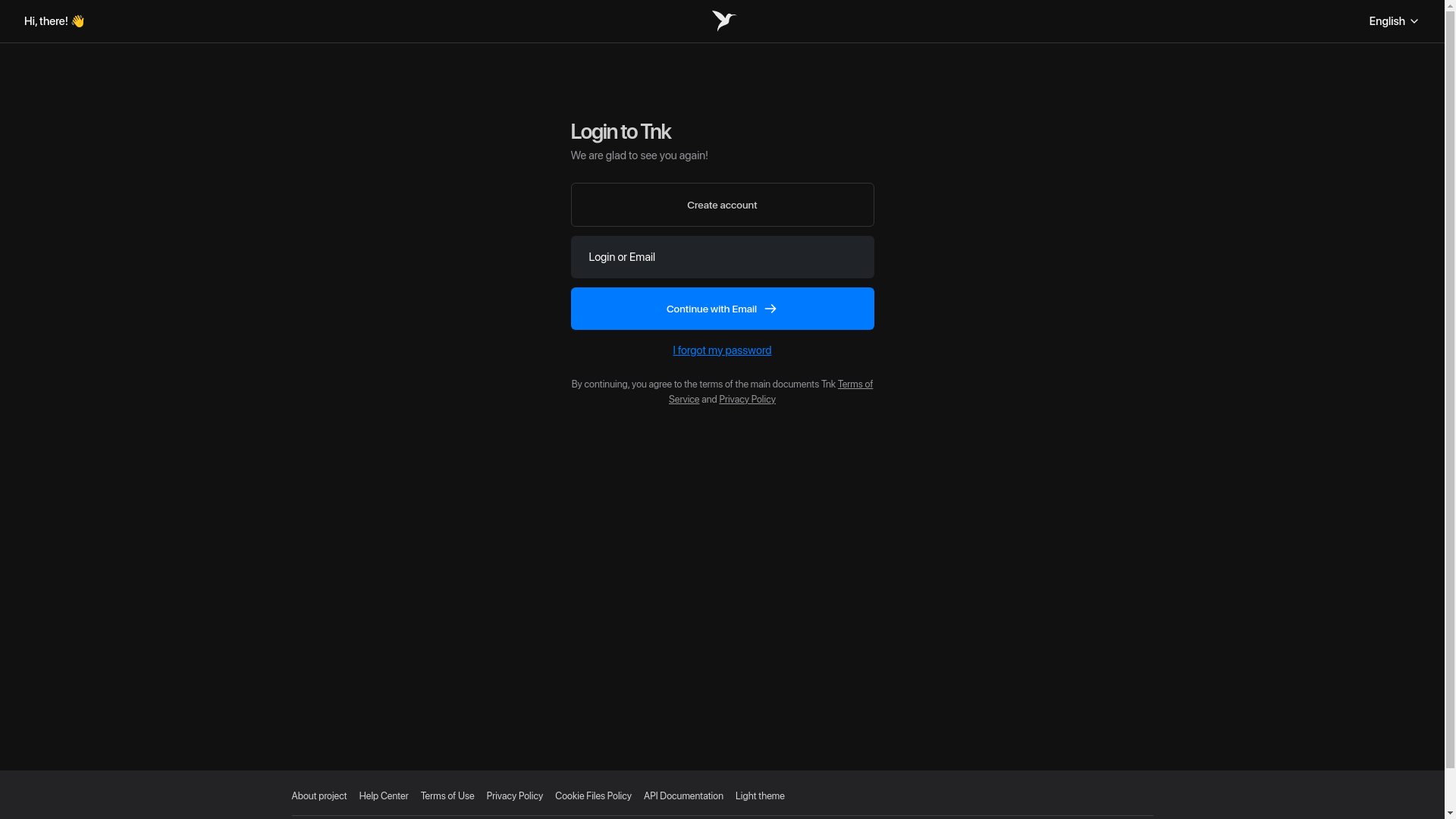 website screenshot of https://tnk.ink/