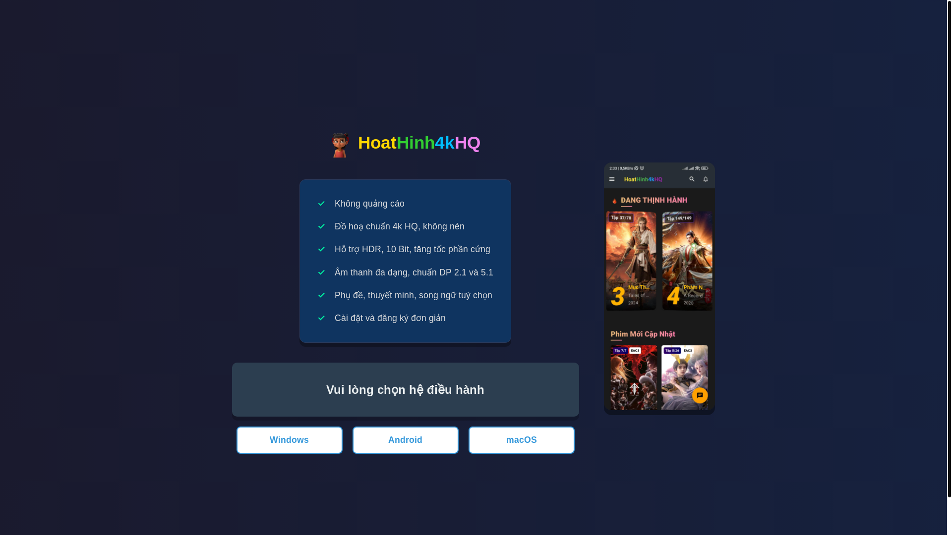 website screenshot of https://hoathinh4k-site.pages.dev/
