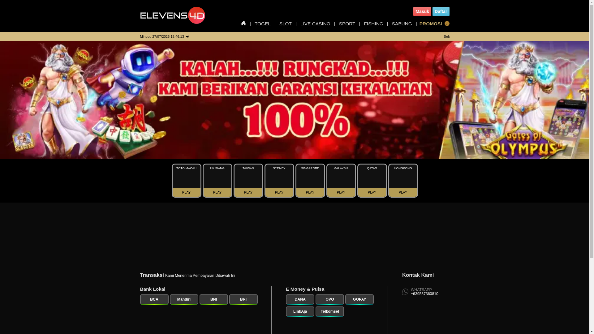 website screenshot of https://elvva.pages.dev/