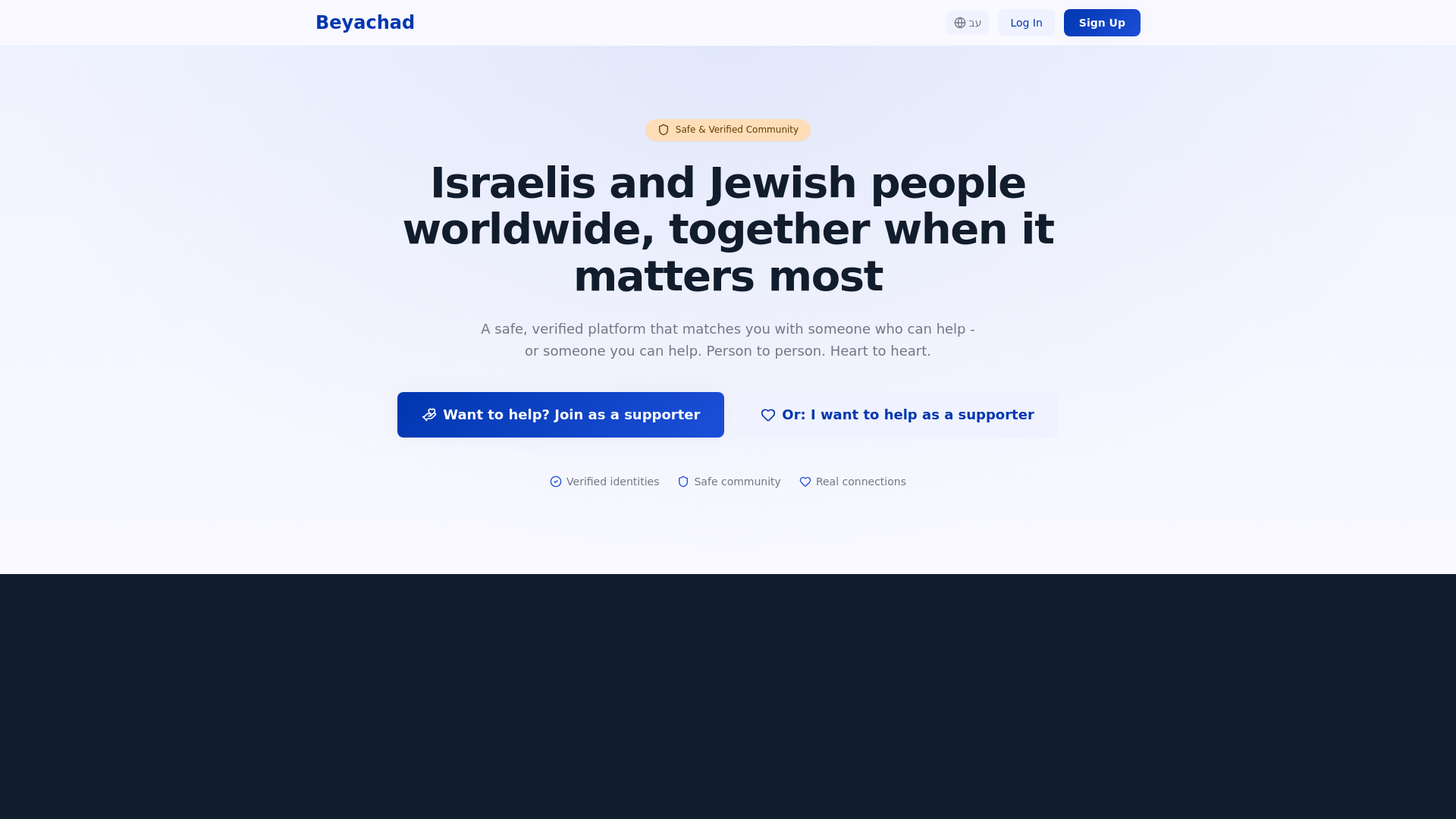 website screenshot of https://be-ya-chad.com/