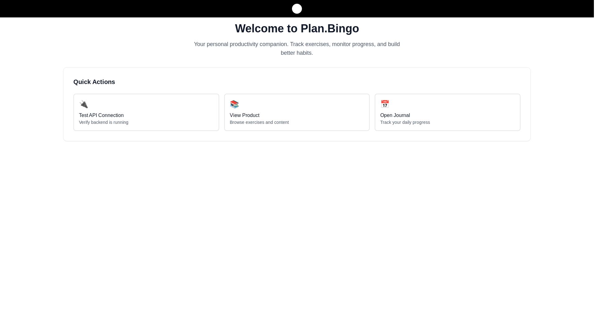 website screenshot of https://plan-av7.pages.dev/