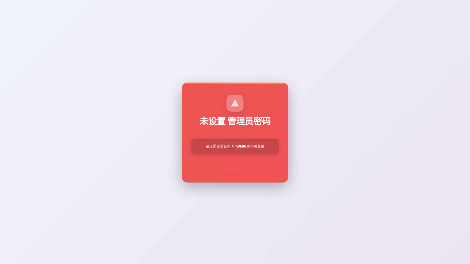 website screenshot of https://yuncheng-cf2.pages.dev/