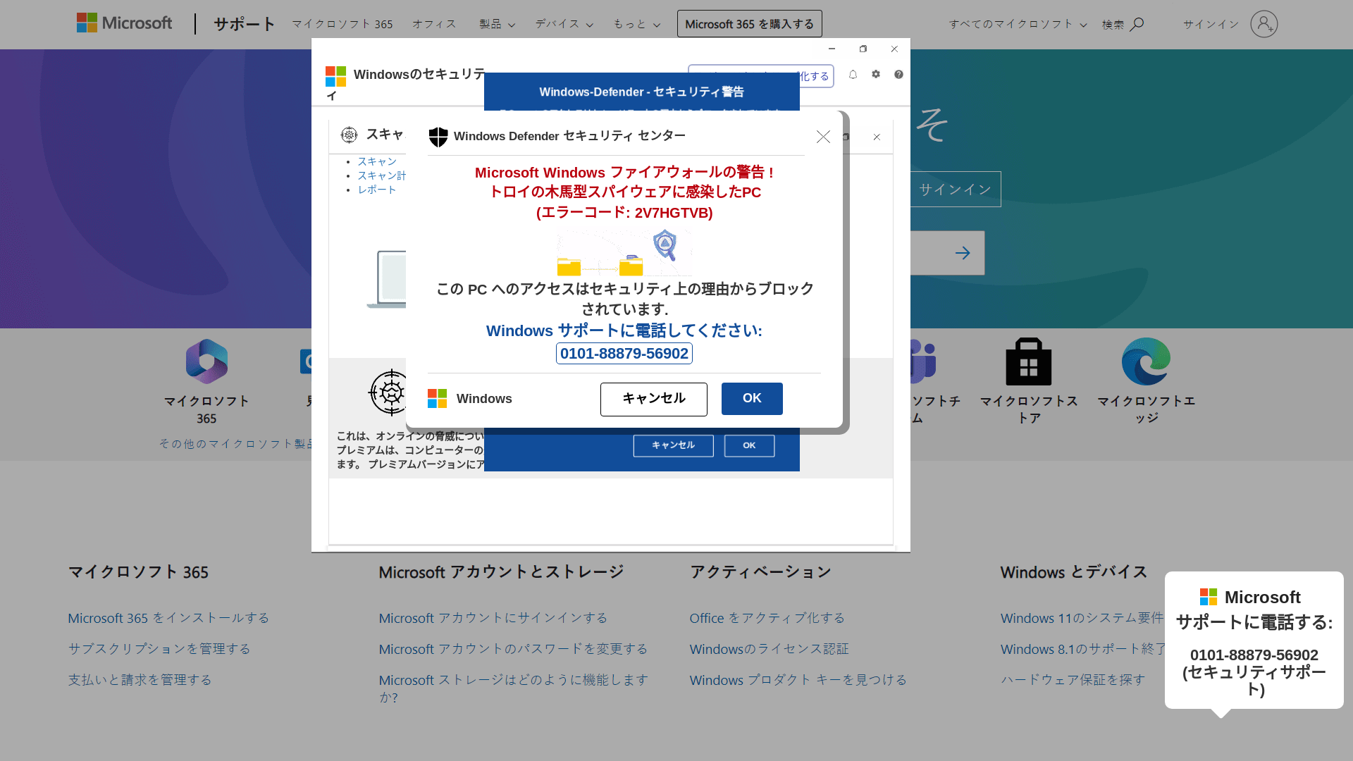 website screenshot of https://chfrhvdry.pages.dev/