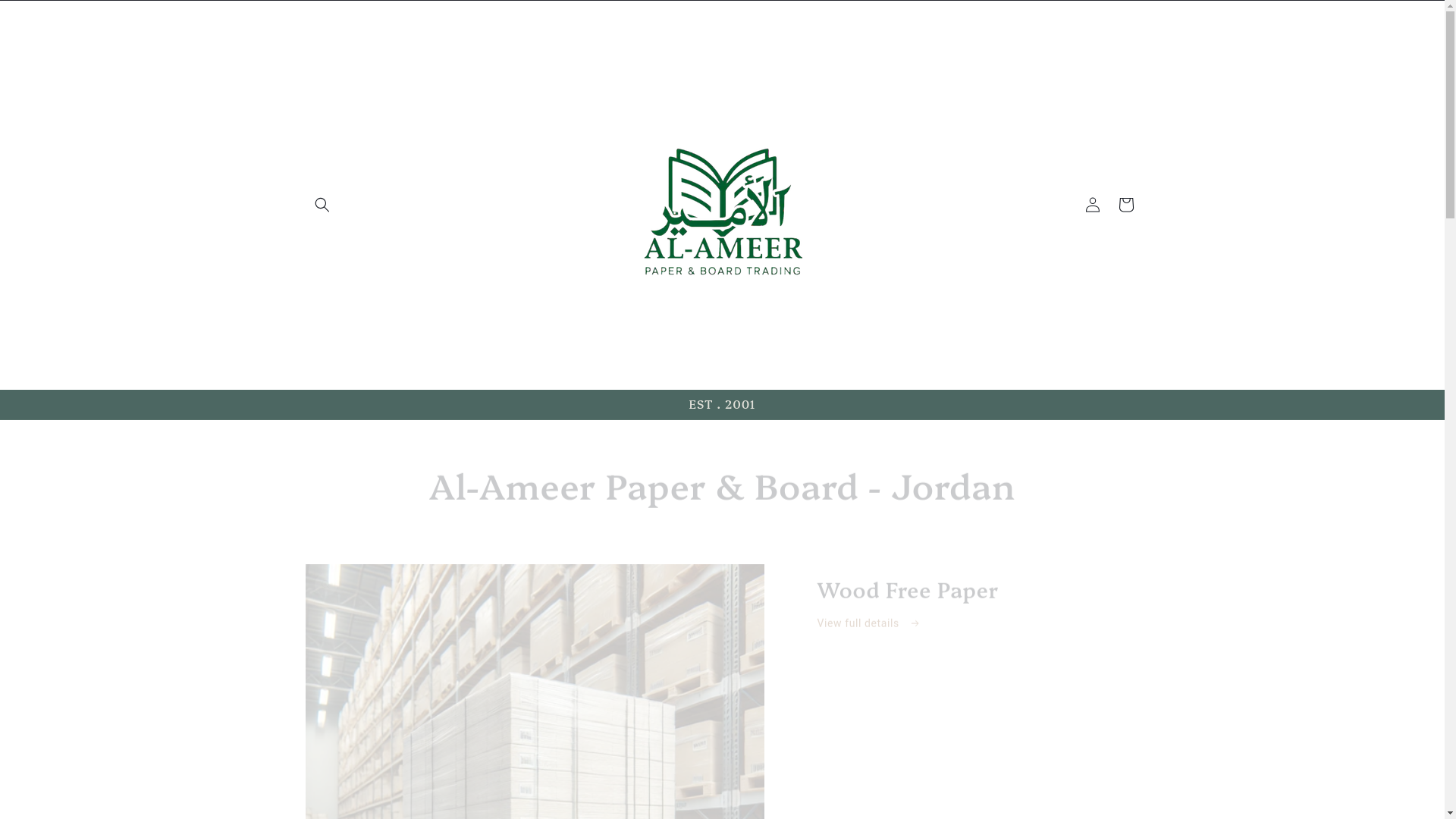 website screenshot of https://shaheensgroup.com/