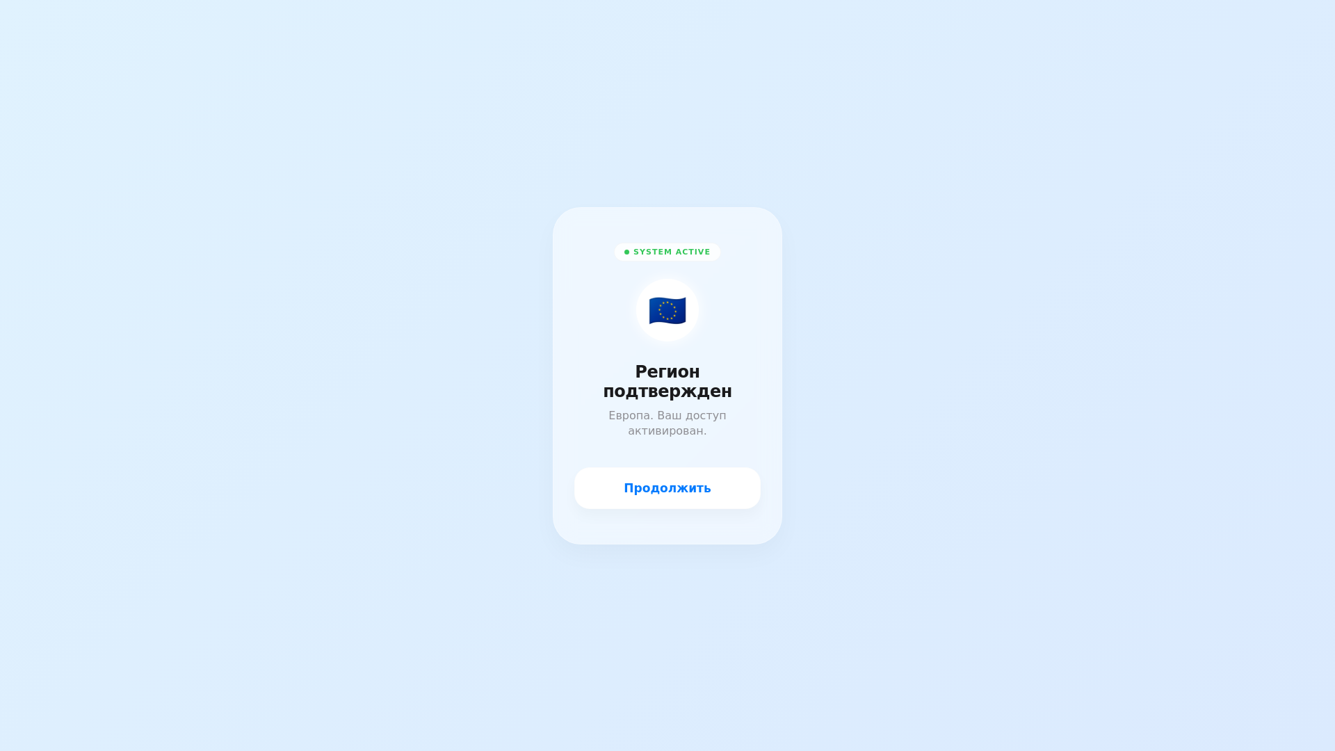 website screenshot of https://moonrise.guru/